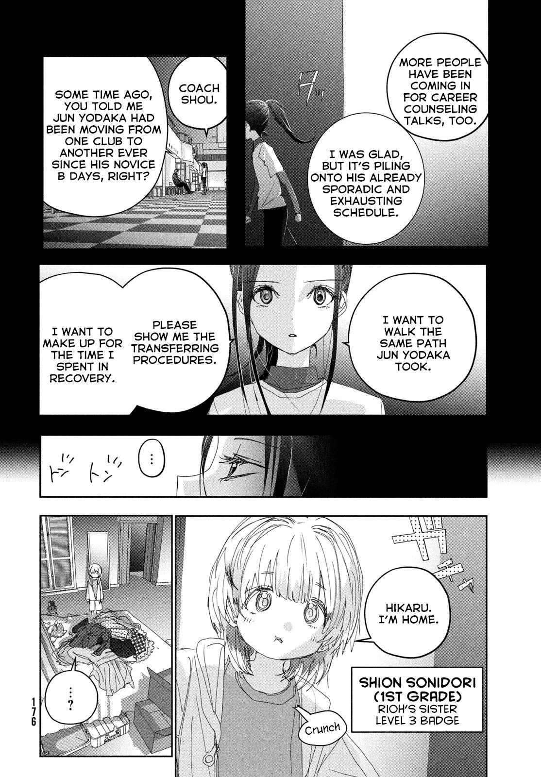 Read Medalist Manga Online