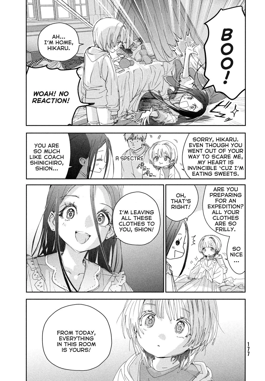 Read Medalist Manga Online