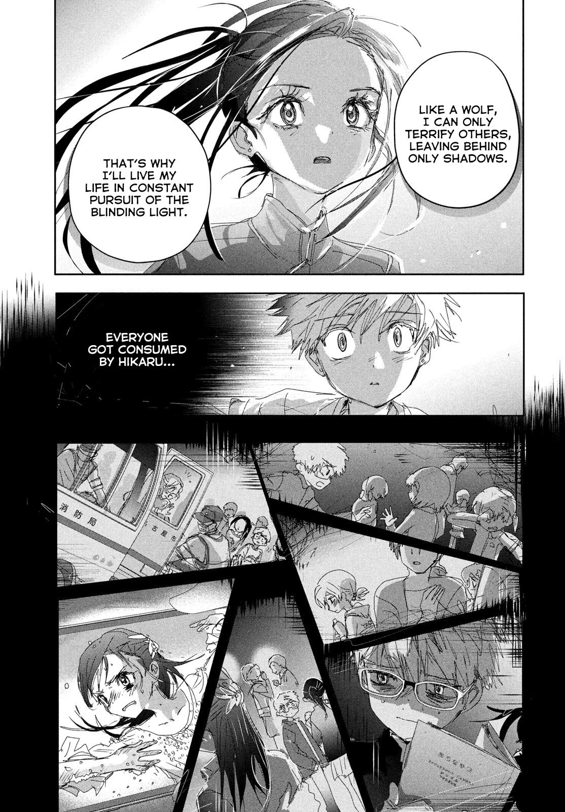 Read Medalist Manga Online