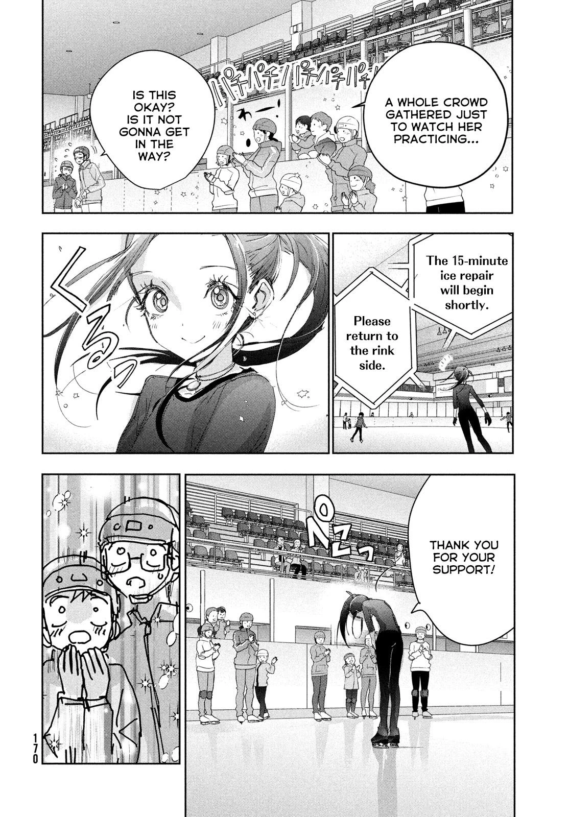 Read Medalist Manga Online