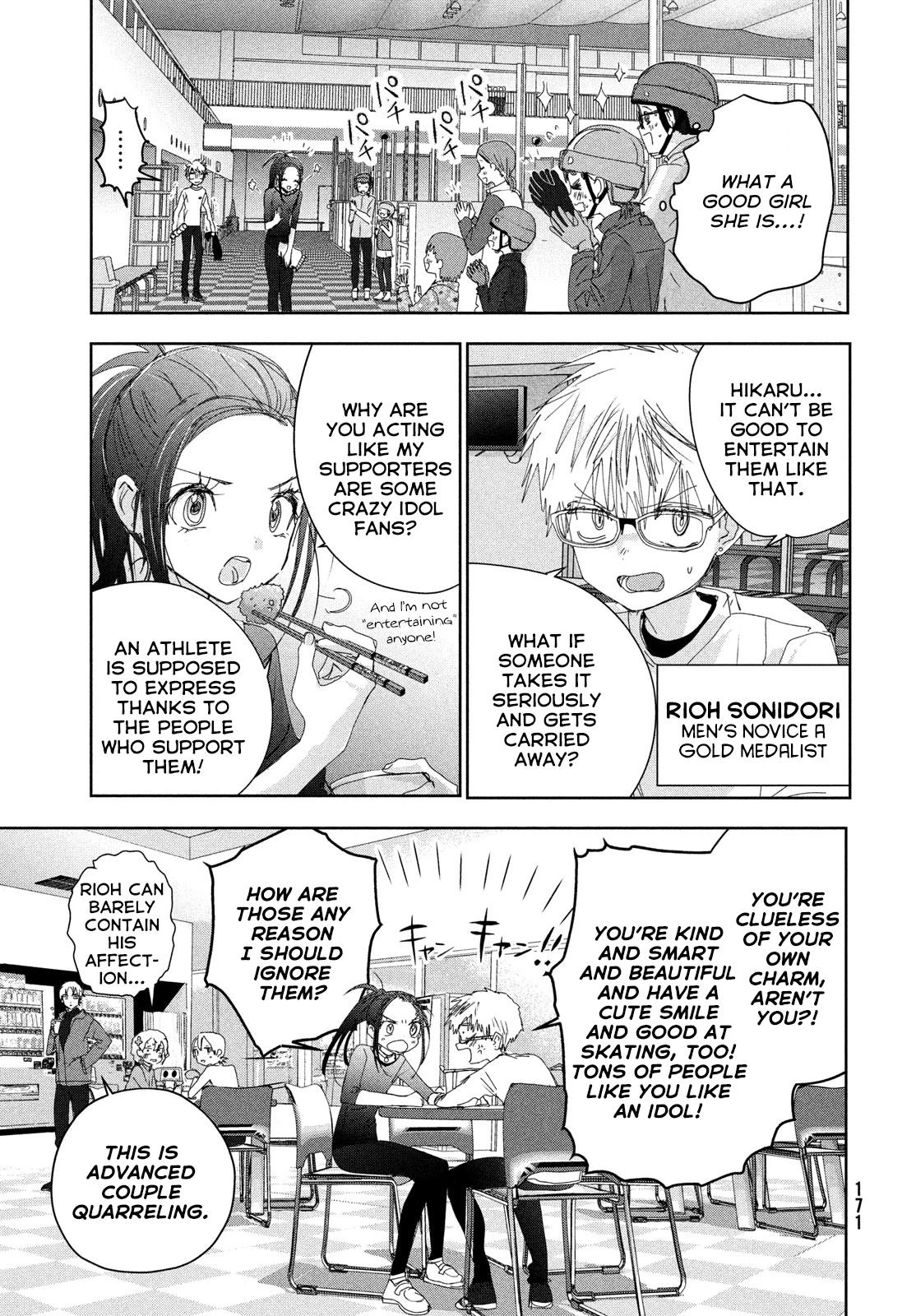 Read Medalist Manga Online