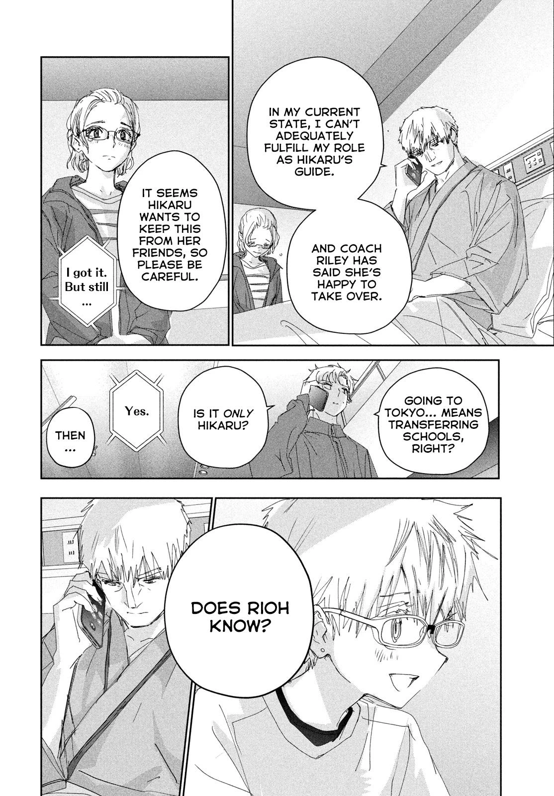 Read Medalist Manga Online