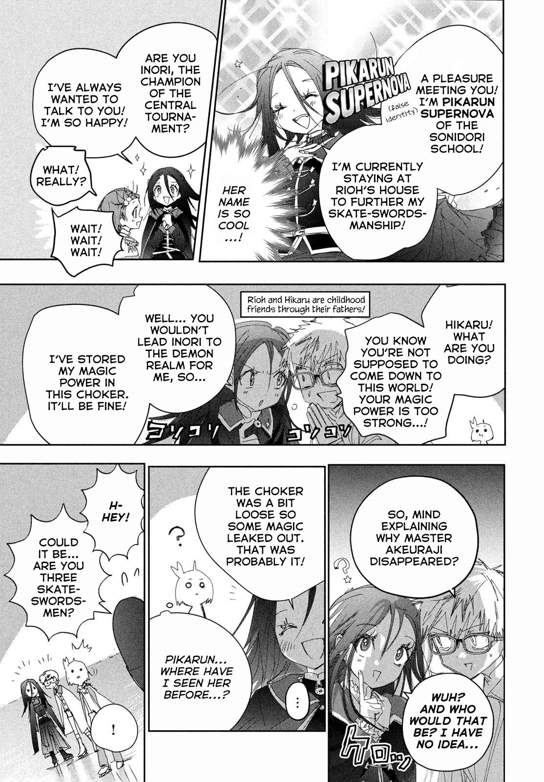 Read Medalist Manga Online