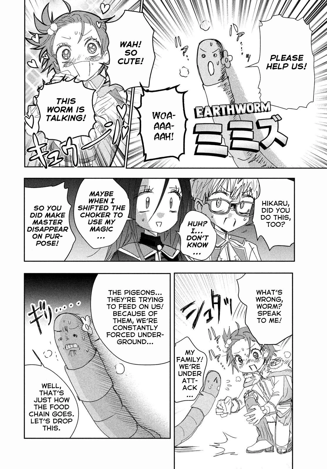 Read Medalist Manga Online