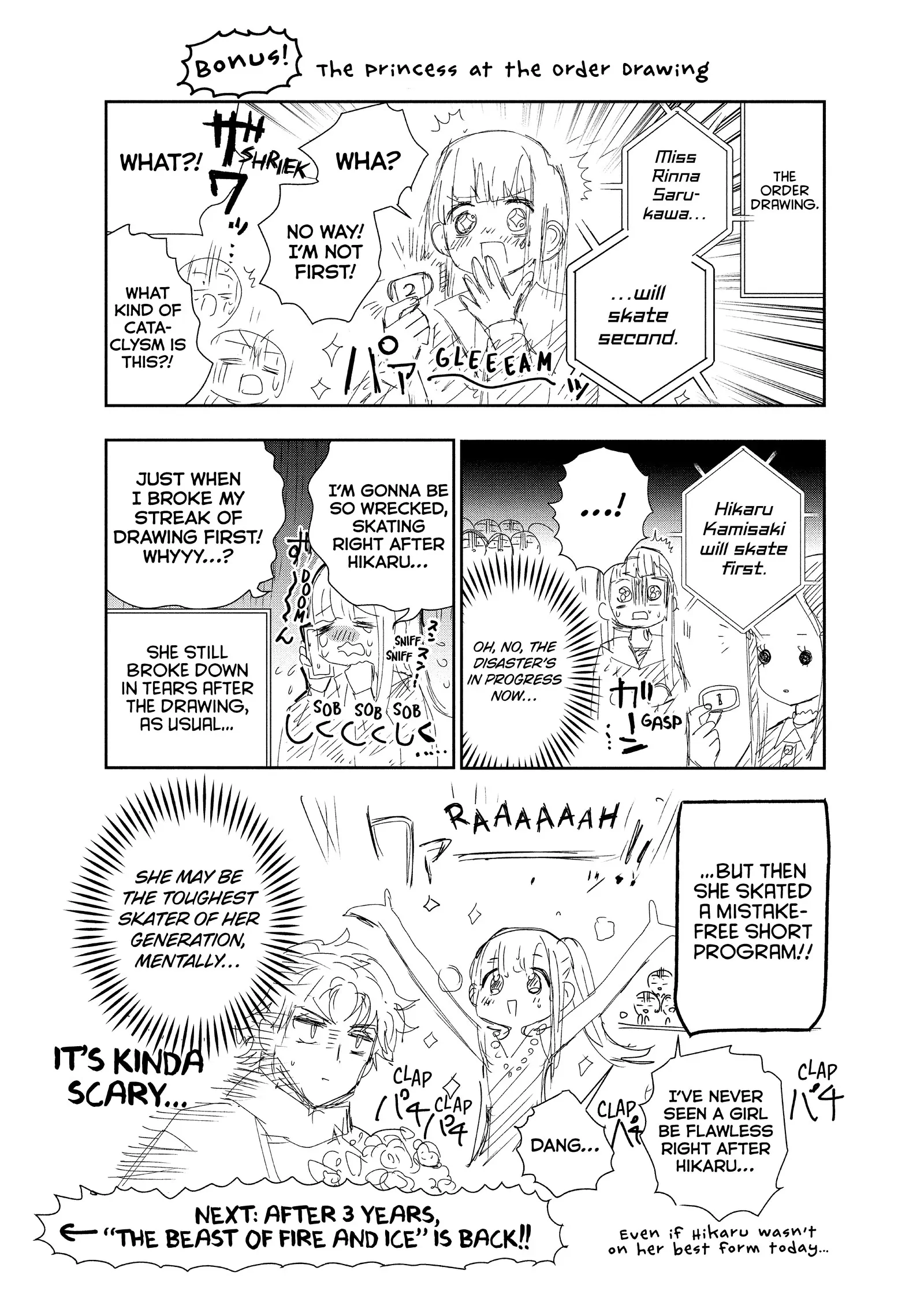 Read Medalist Manga Online