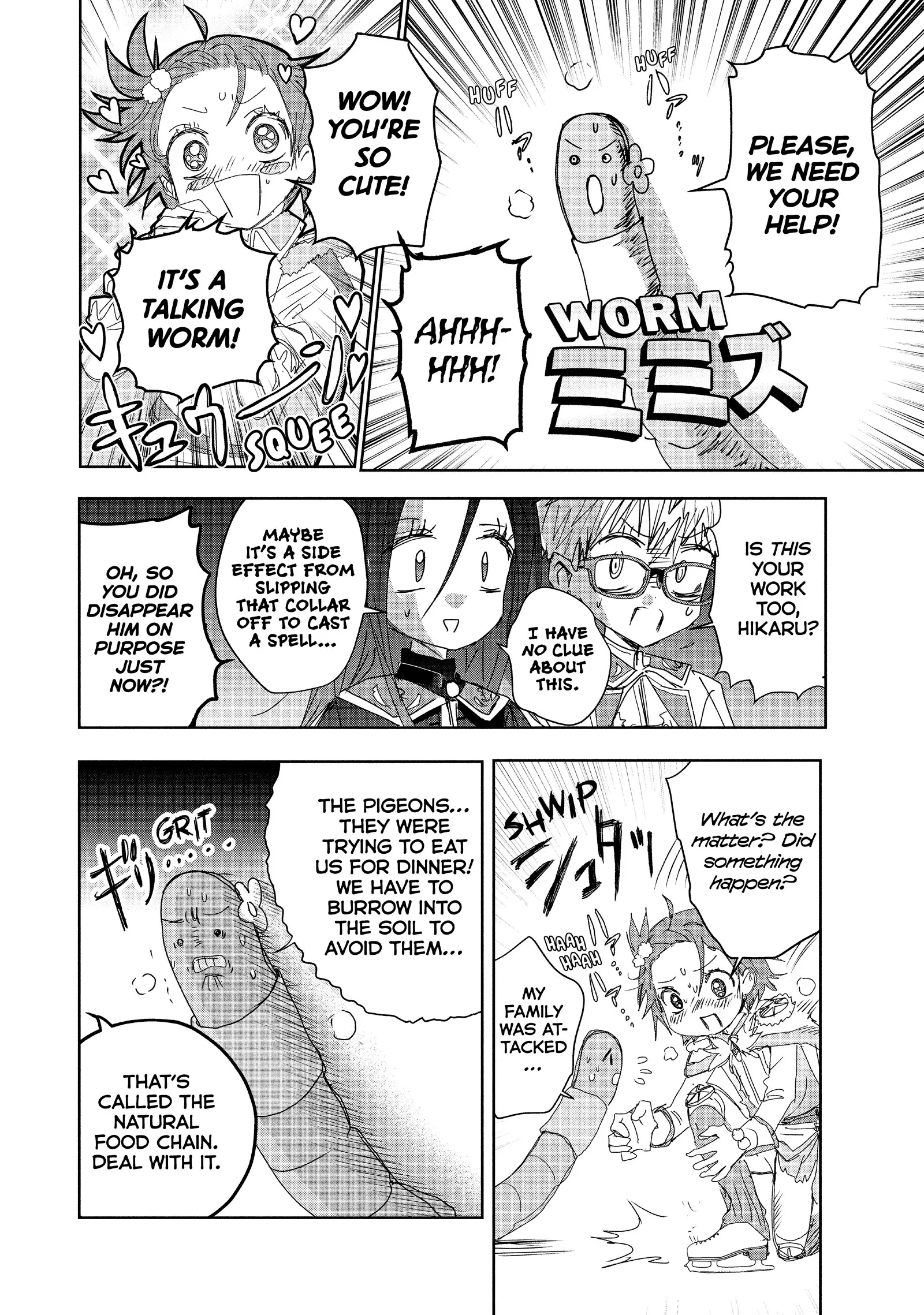 Read Medalist Manga Online