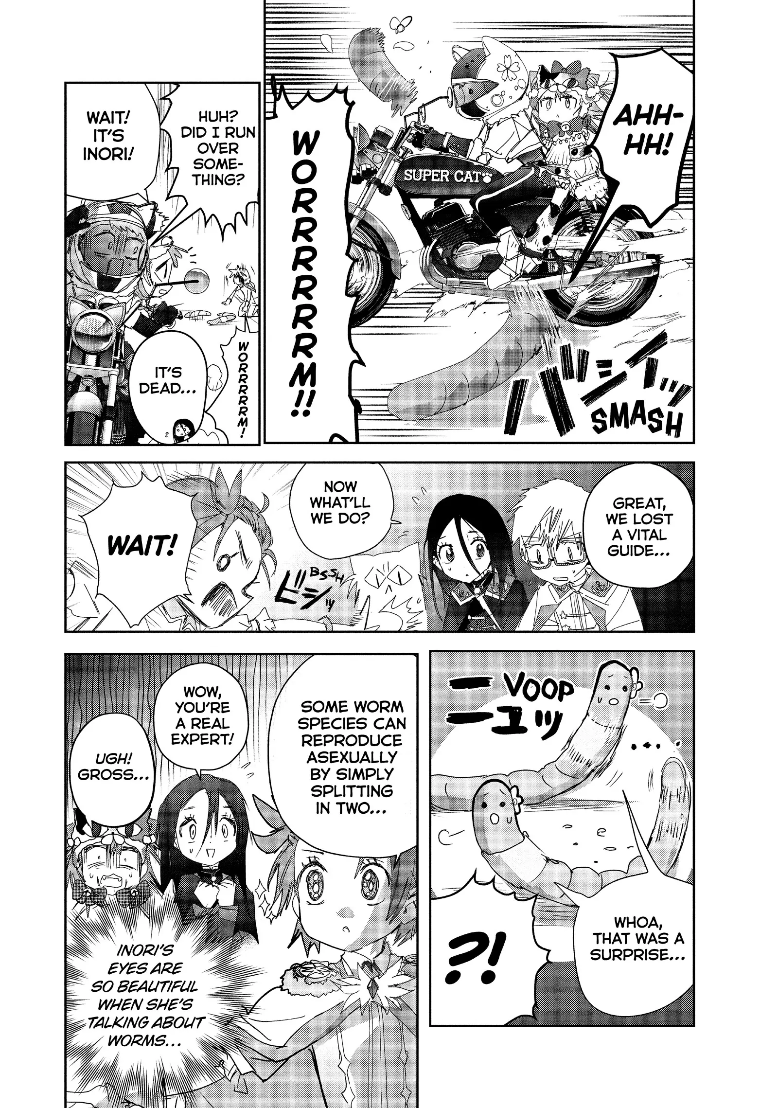 Read Medalist Manga Online