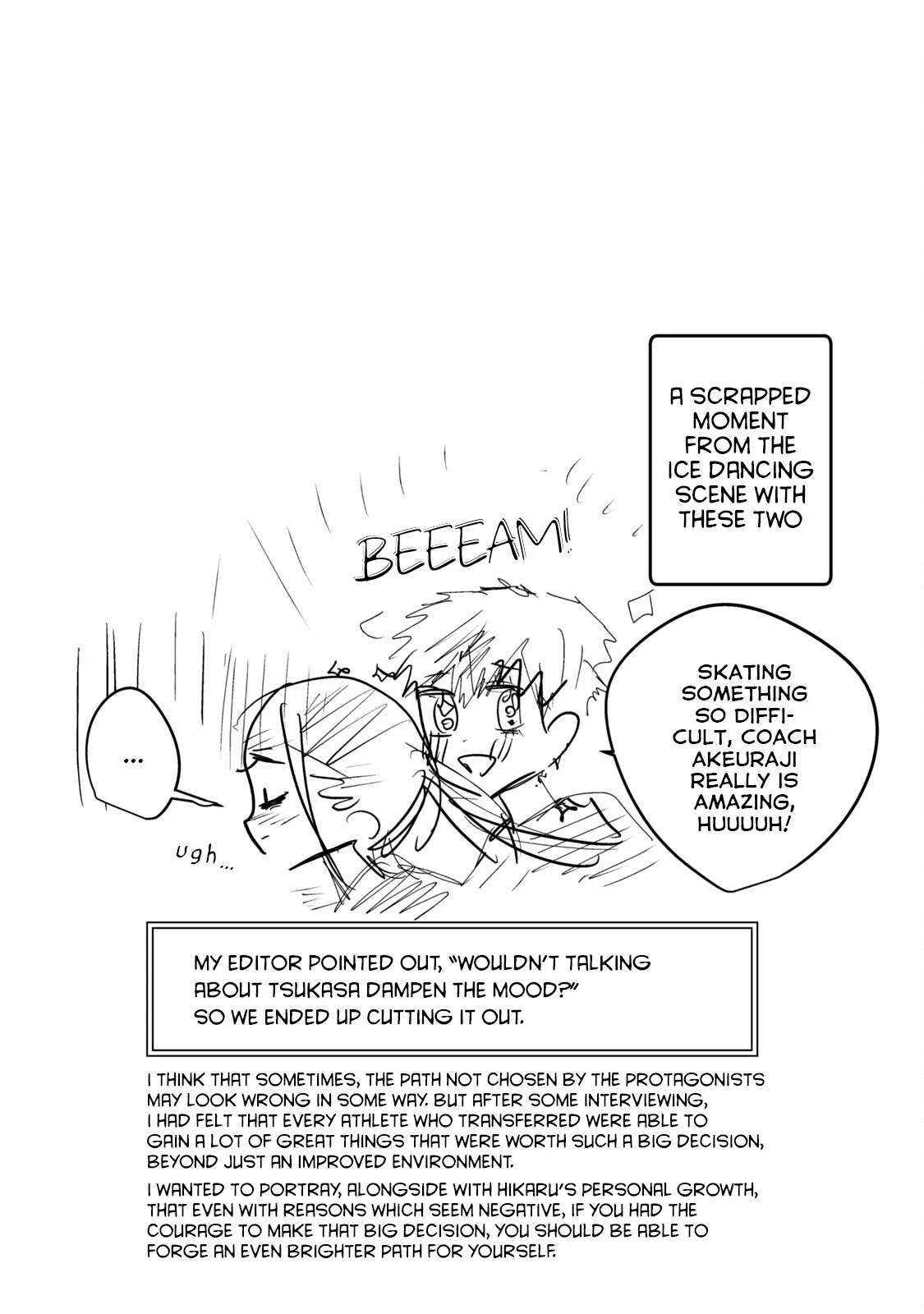 Read Medalist Manga Online