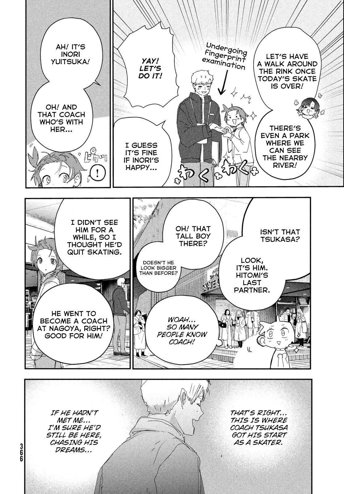 Read Medalist Manga Online