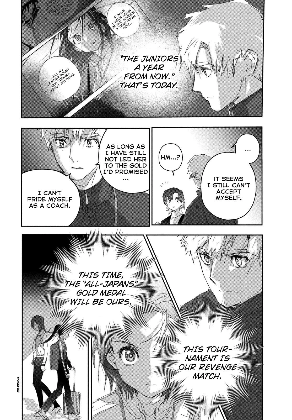 Read Medalist Manga Online