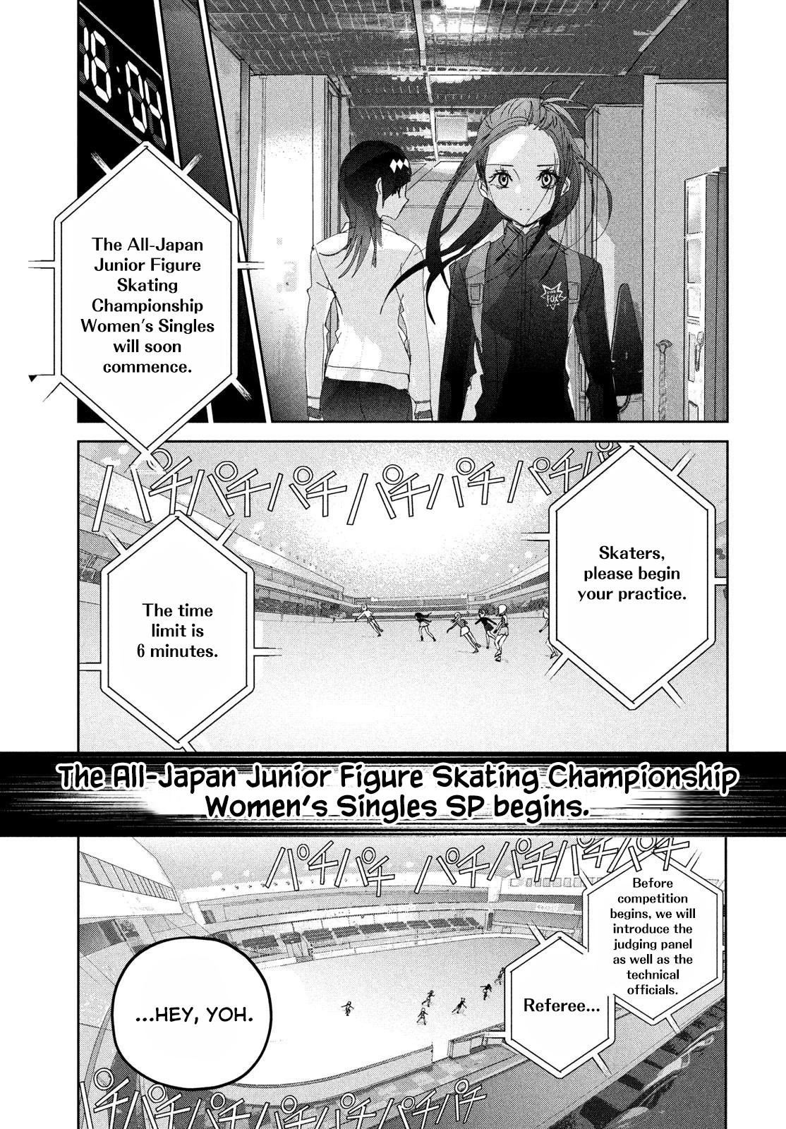 Read Medalist Manga Online