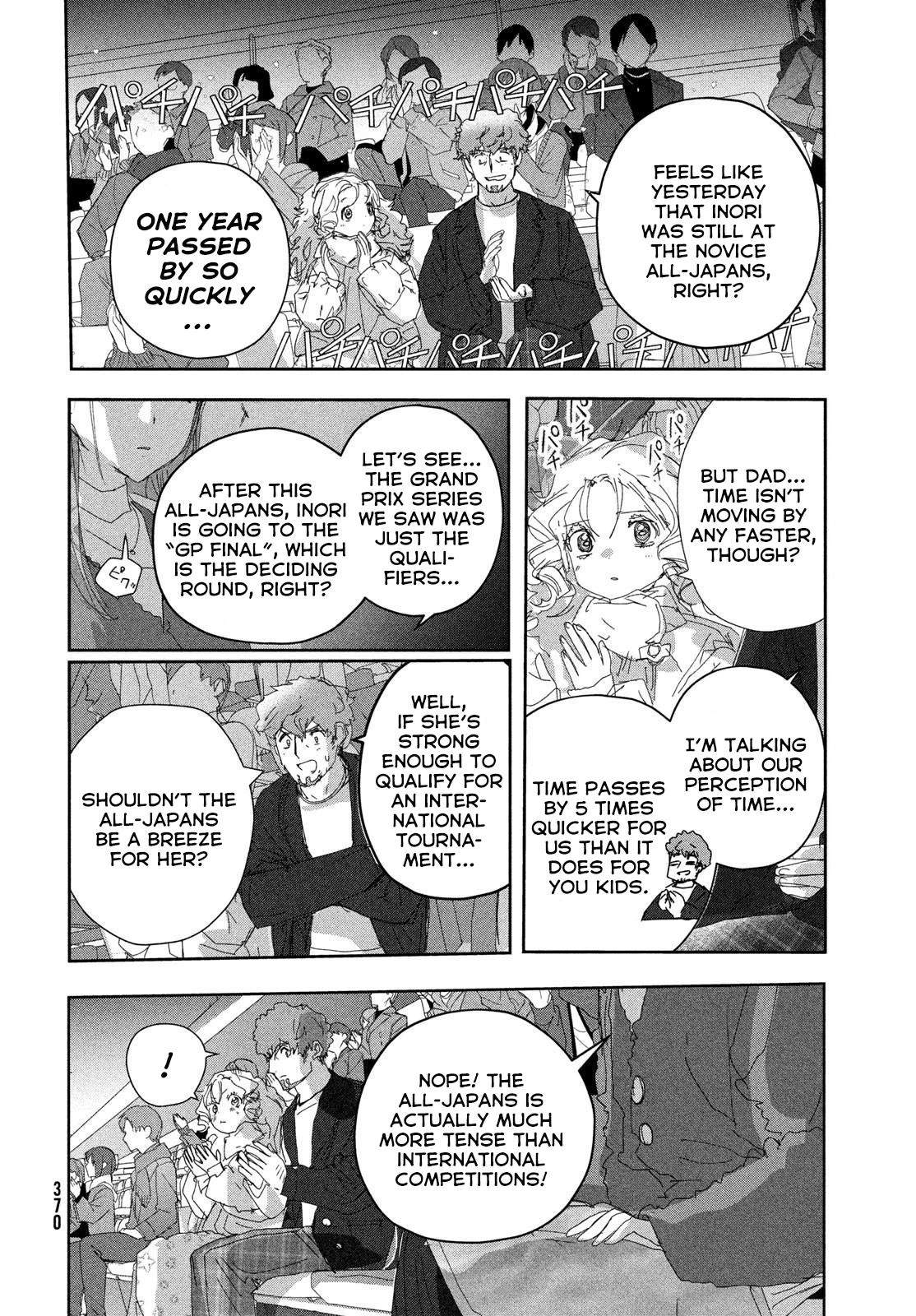 Read Medalist Manga Online