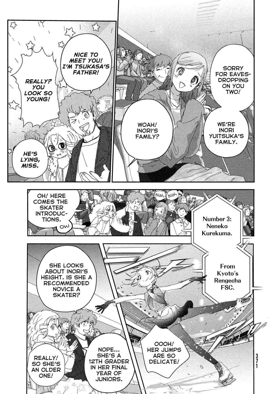Read Medalist Manga Online