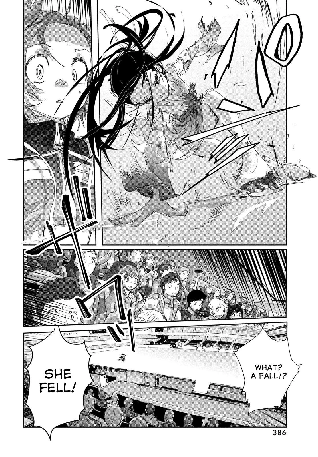 Read Medalist Manga Online
