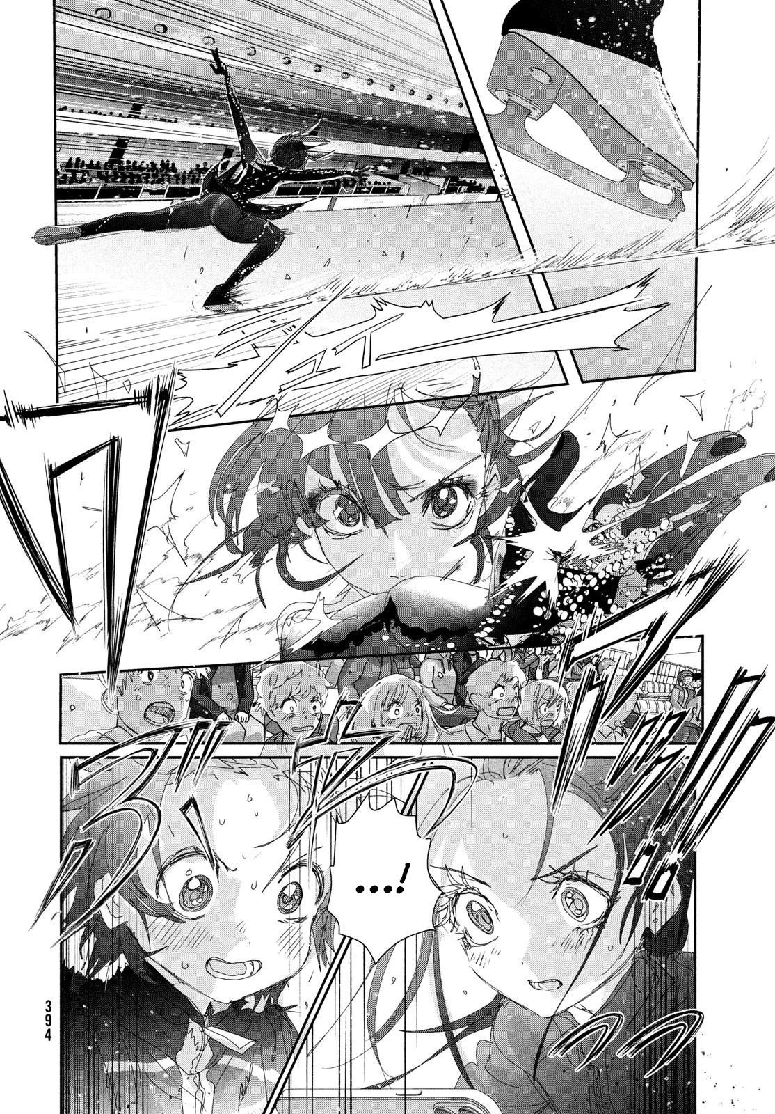 Read Medalist Manga Online