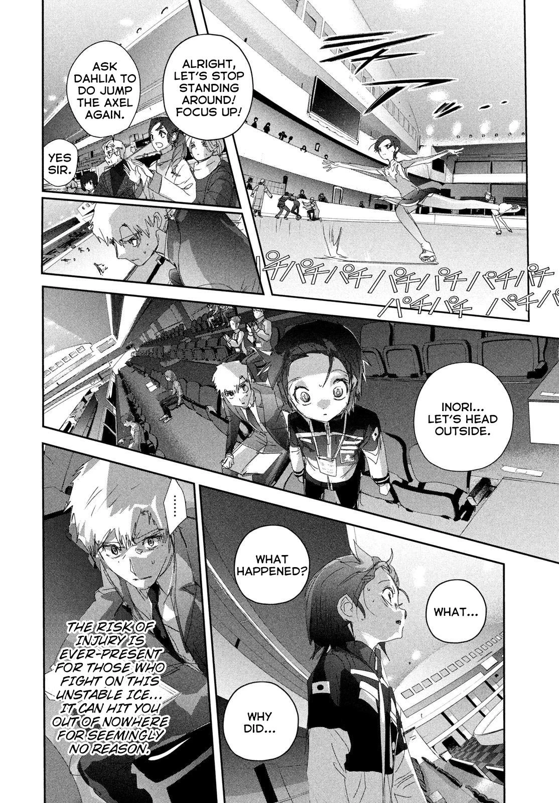 Read Medalist Manga Online