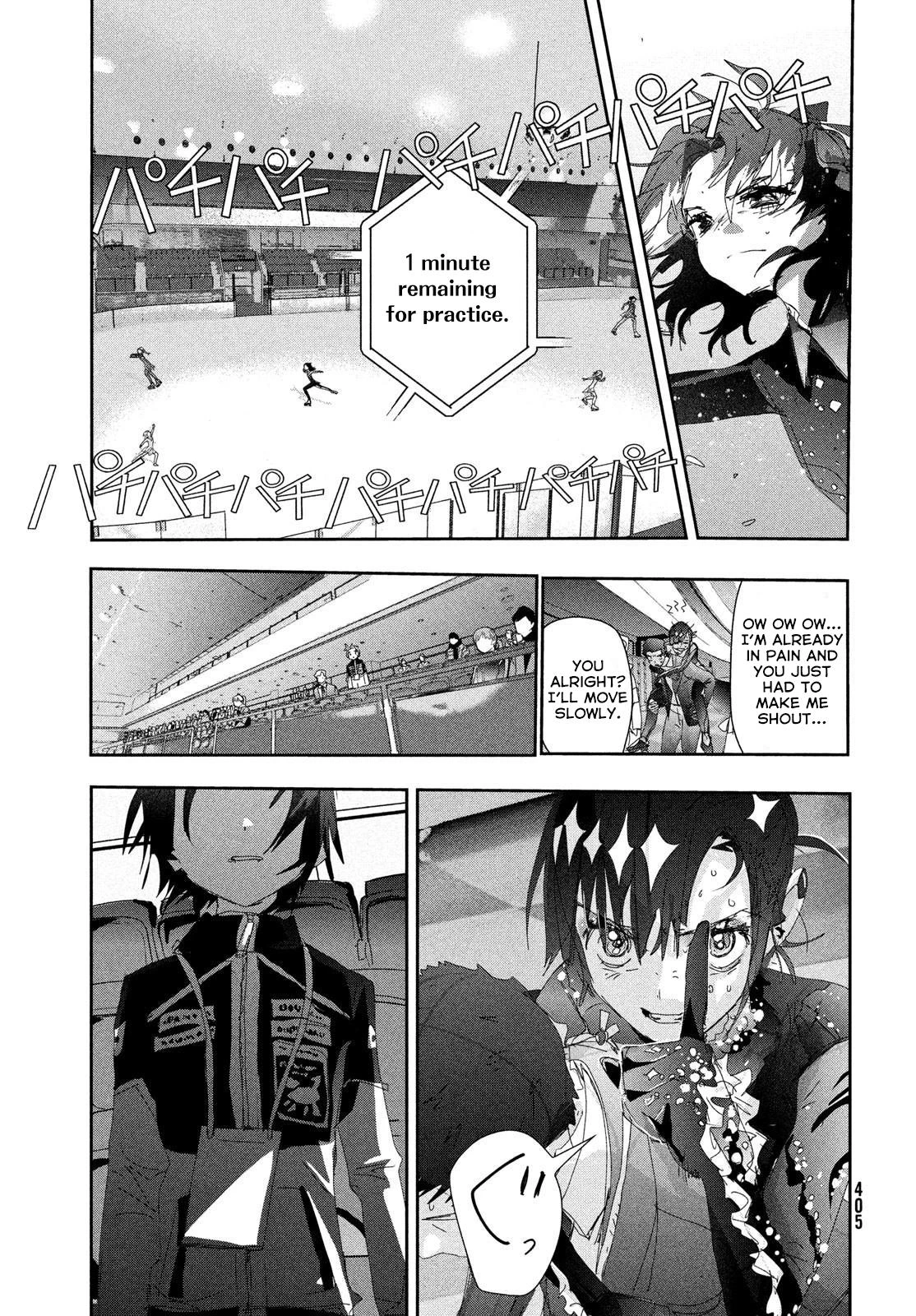 Read Medalist Manga Online