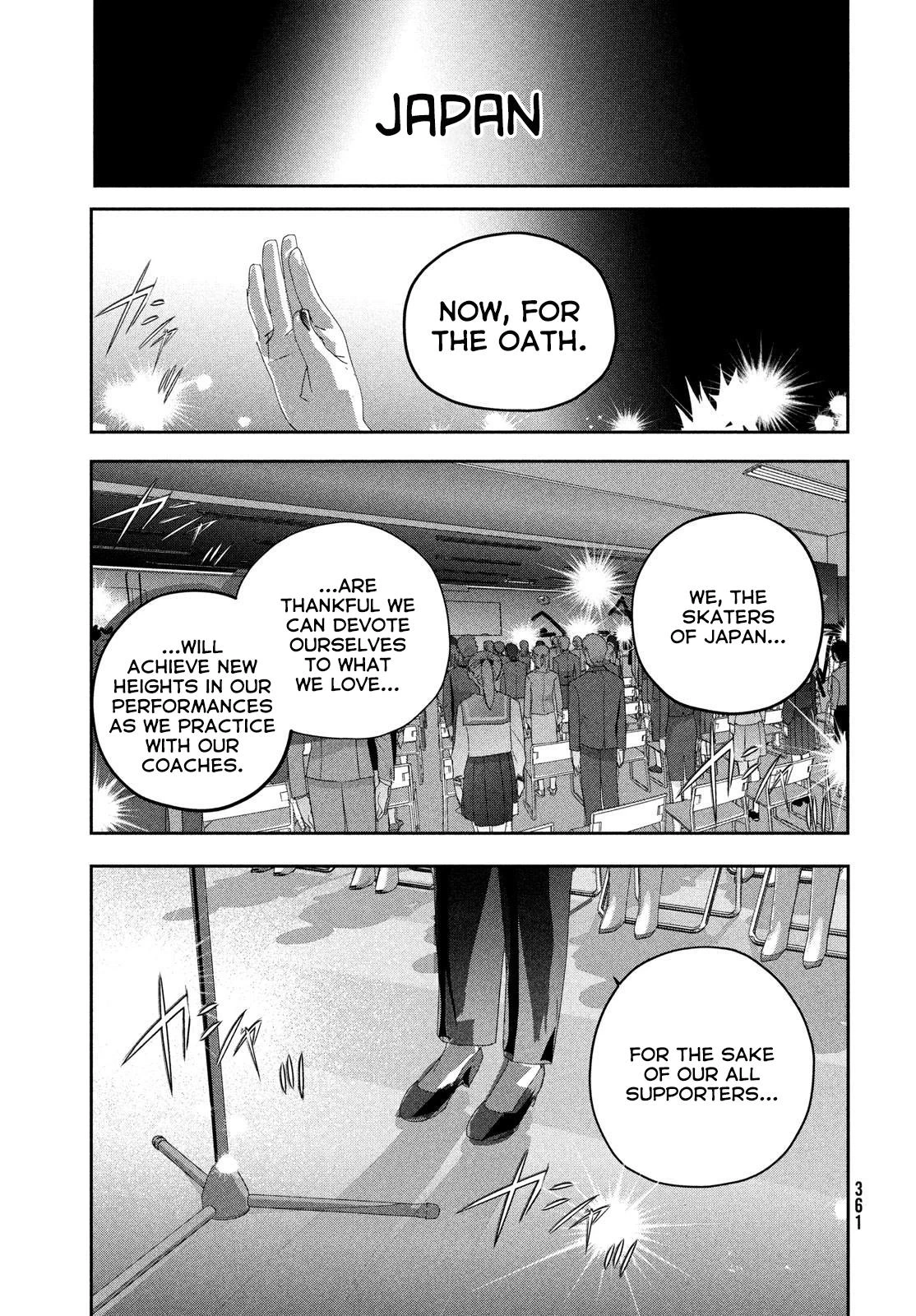 Read Medalist Manga Online