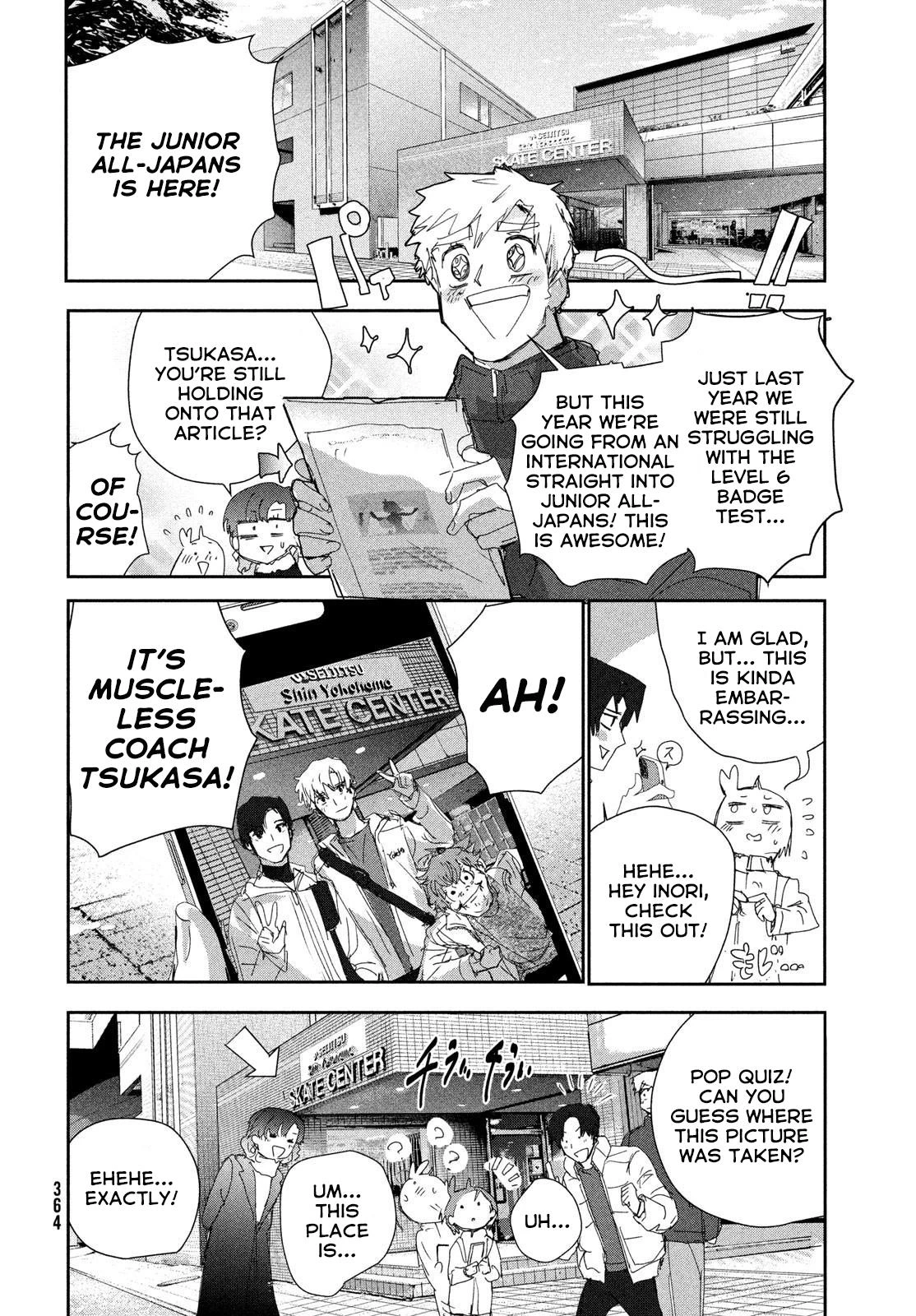 Read Medalist Manga Online