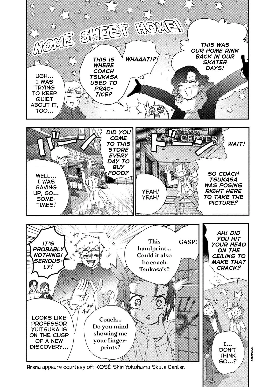 Read Medalist Manga Online