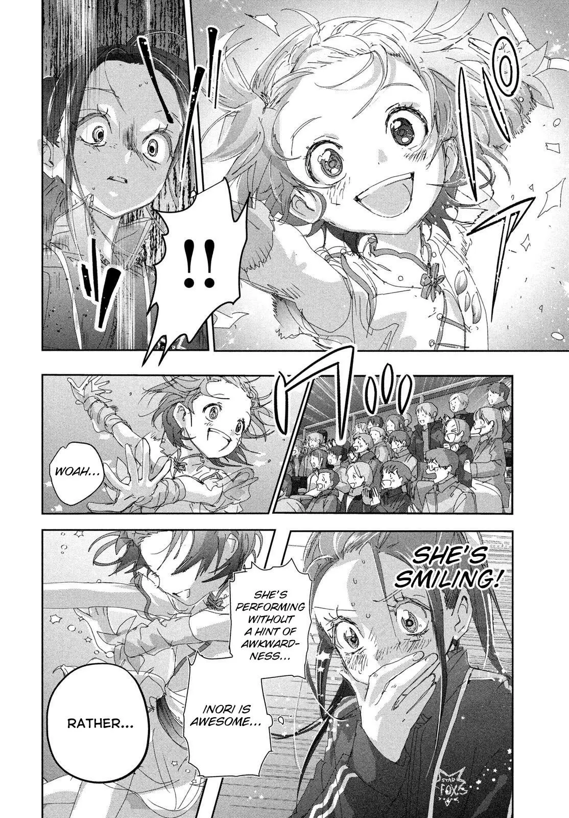 Read Medalist Manga Online