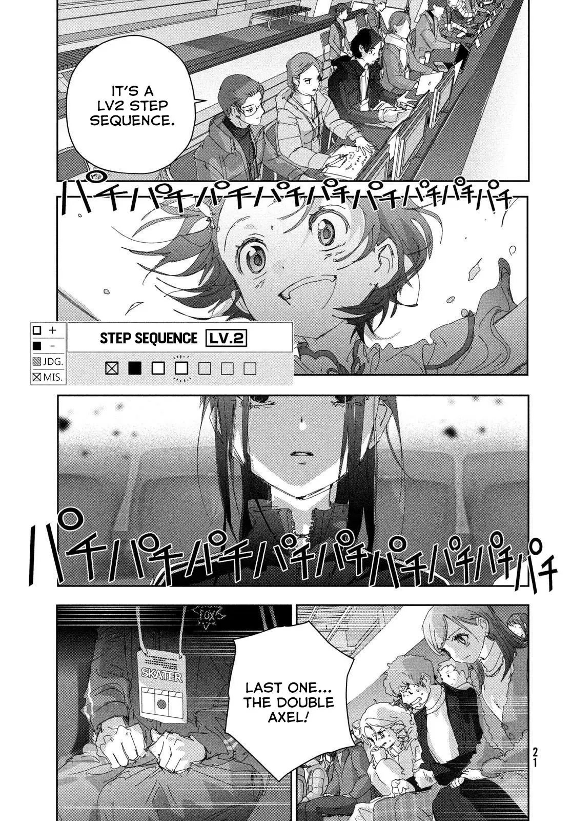 Read Medalist Manga Online