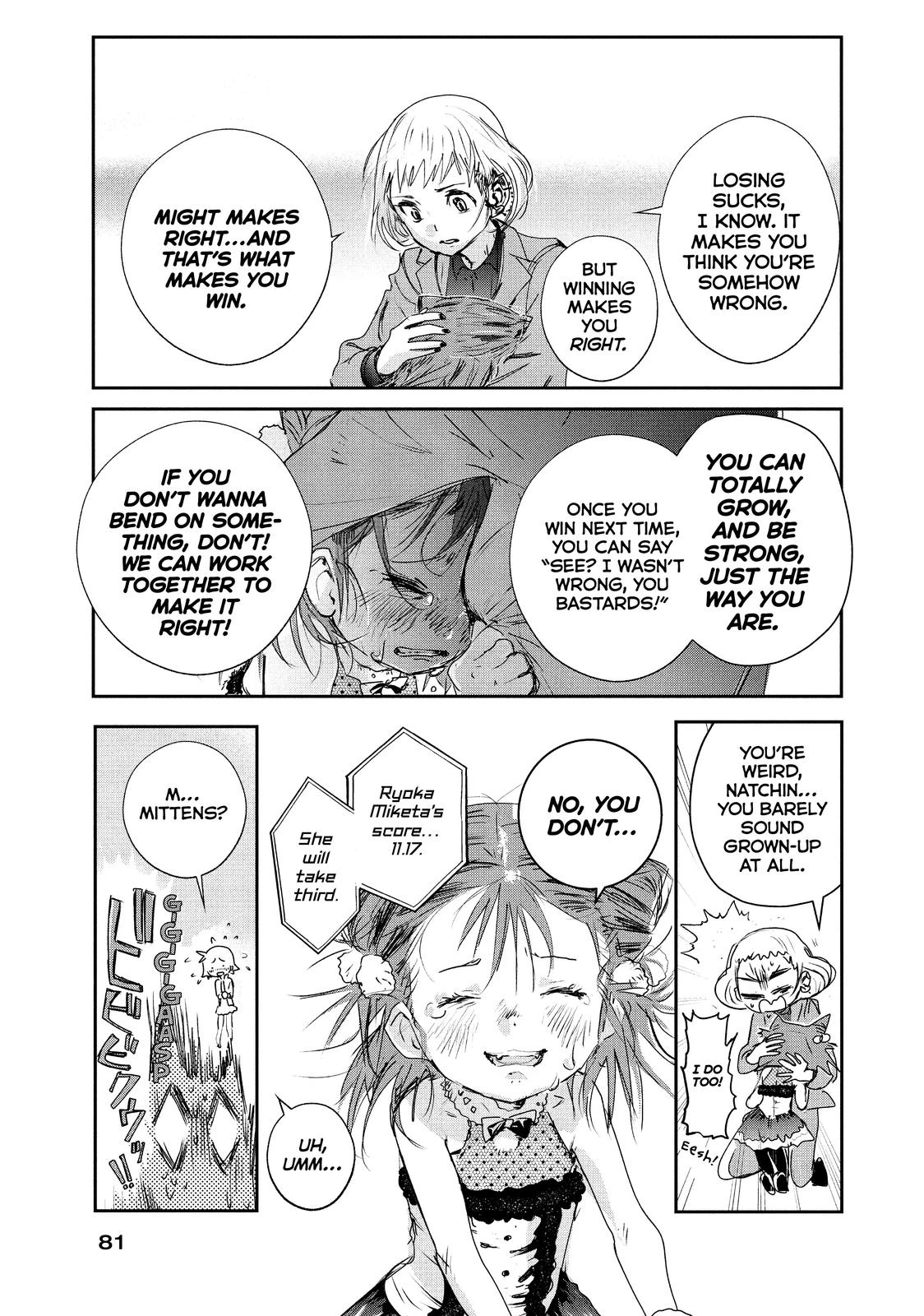 Read Medalist Manga Online