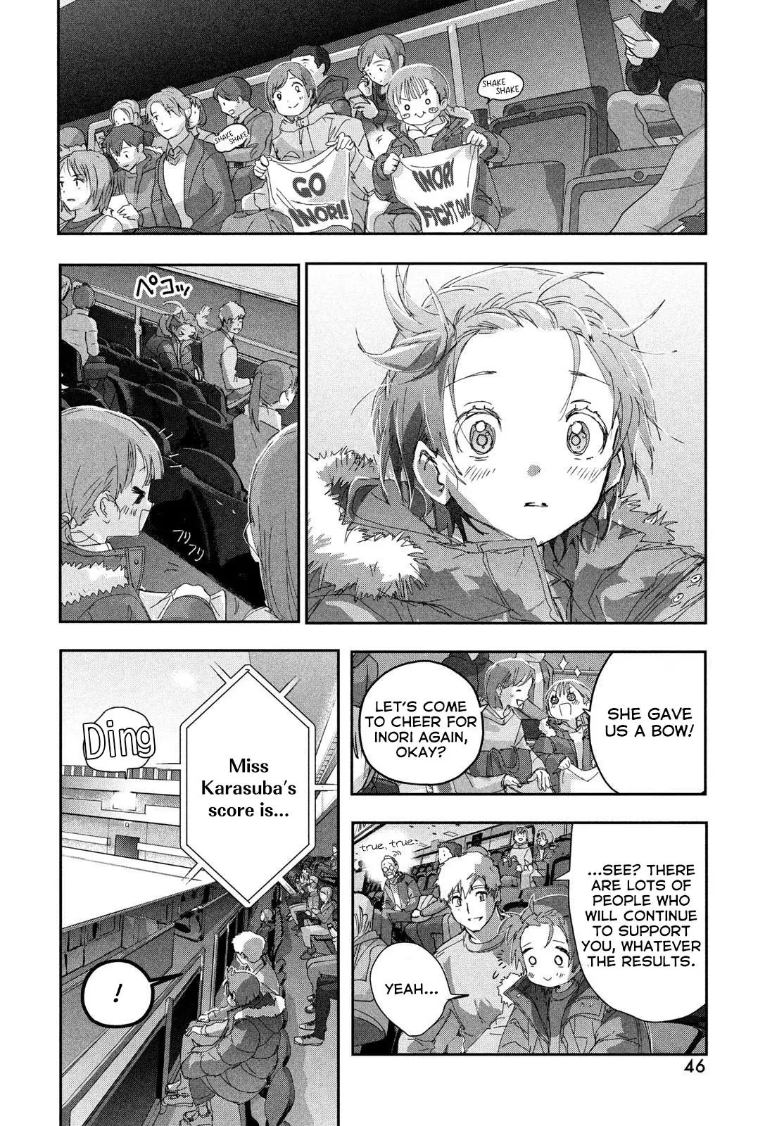 Read Medalist Manga Online