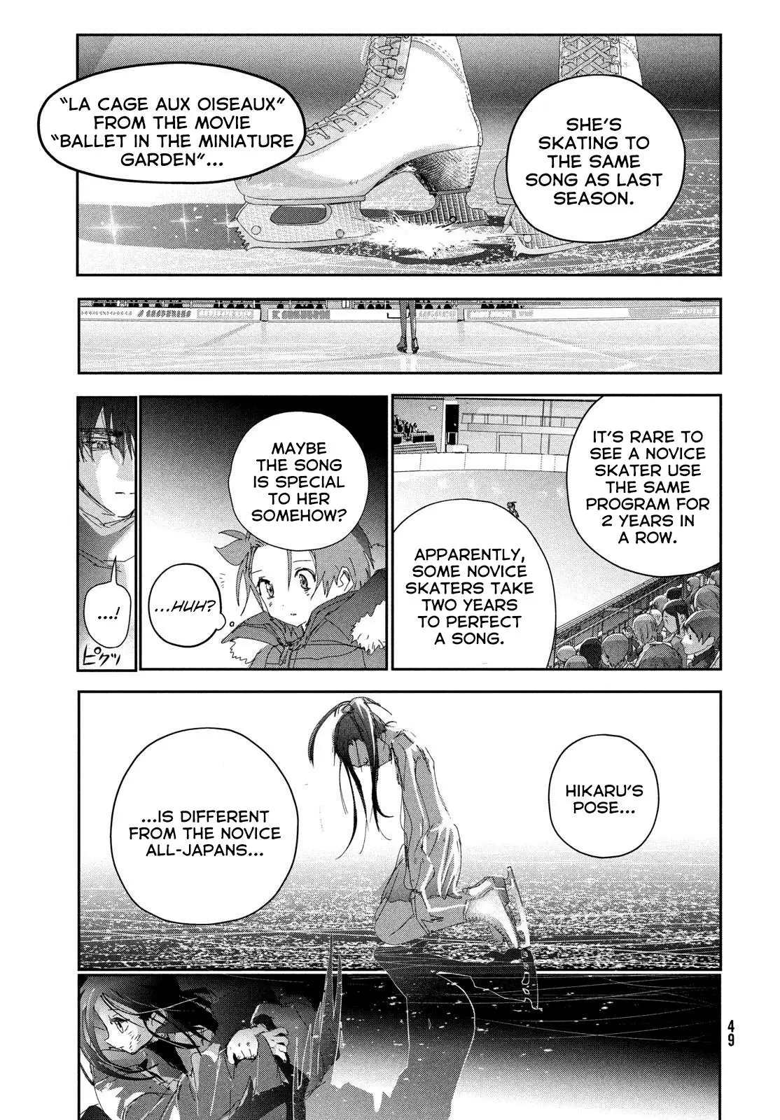 Read Medalist Manga Online