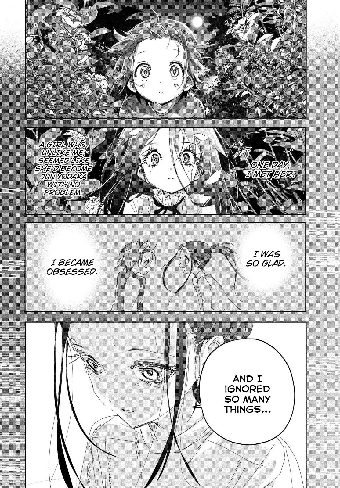 Read Medalist Manga Online