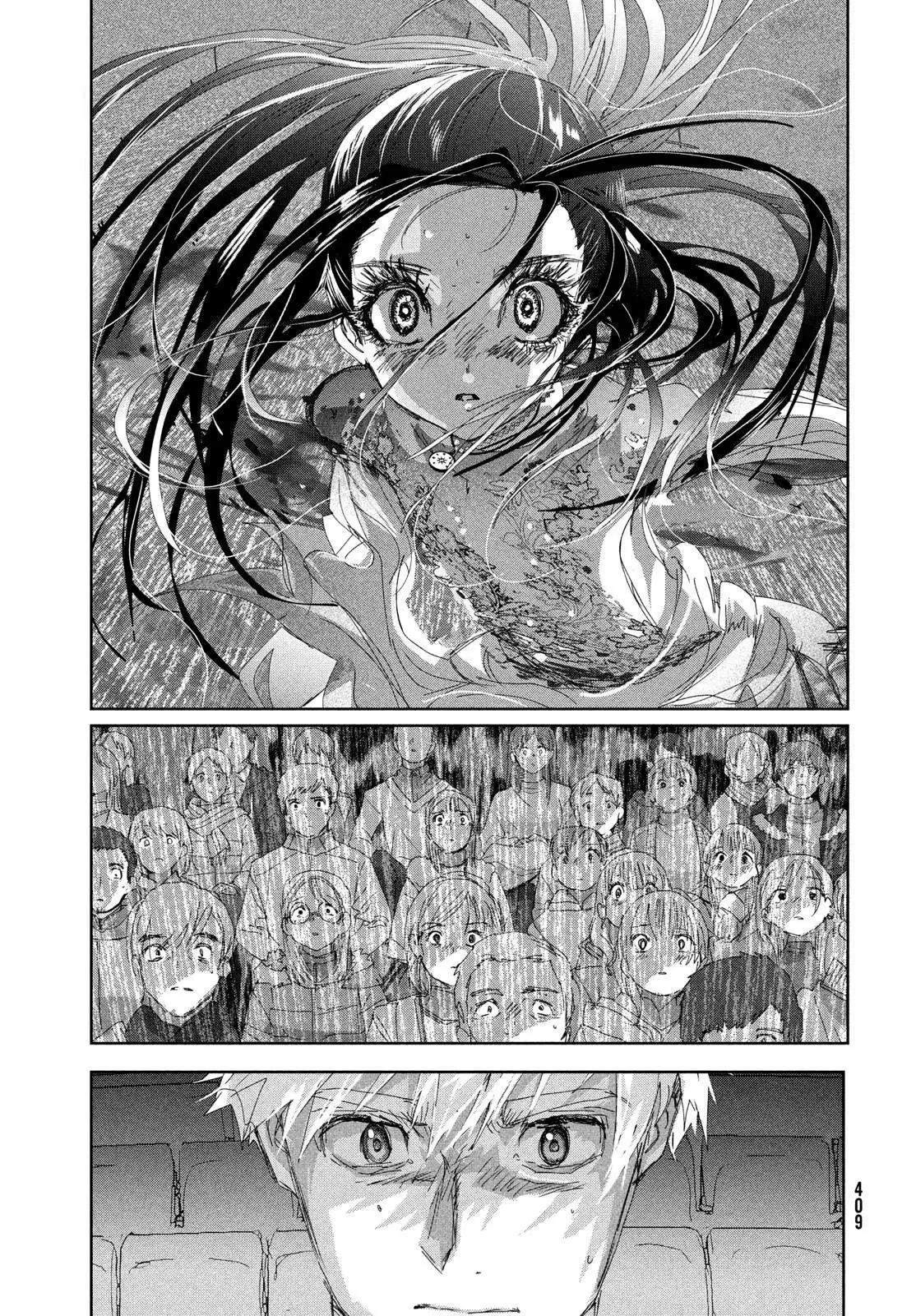Read Medalist Manga Online
