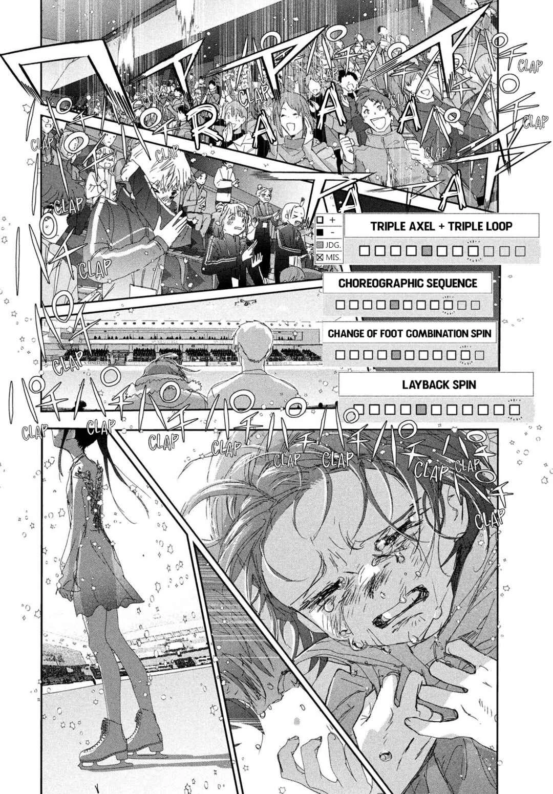 Read Medalist Manga Online