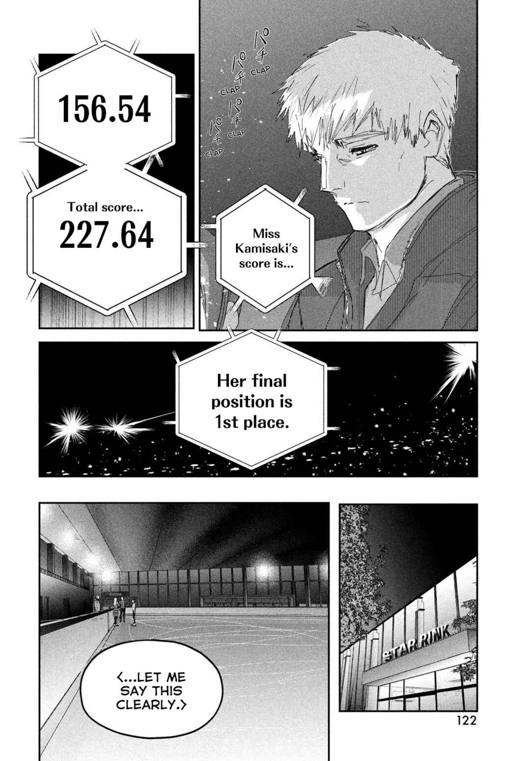 Read Medalist Manga Online