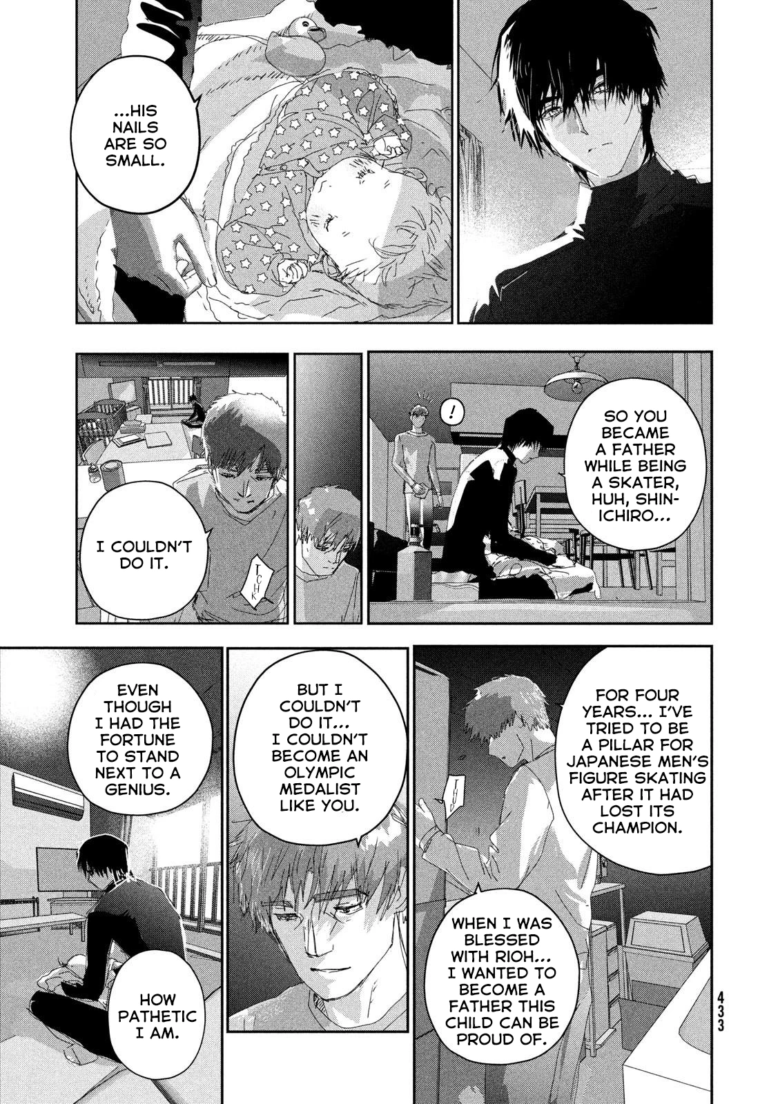 Read Medalist Manga Online