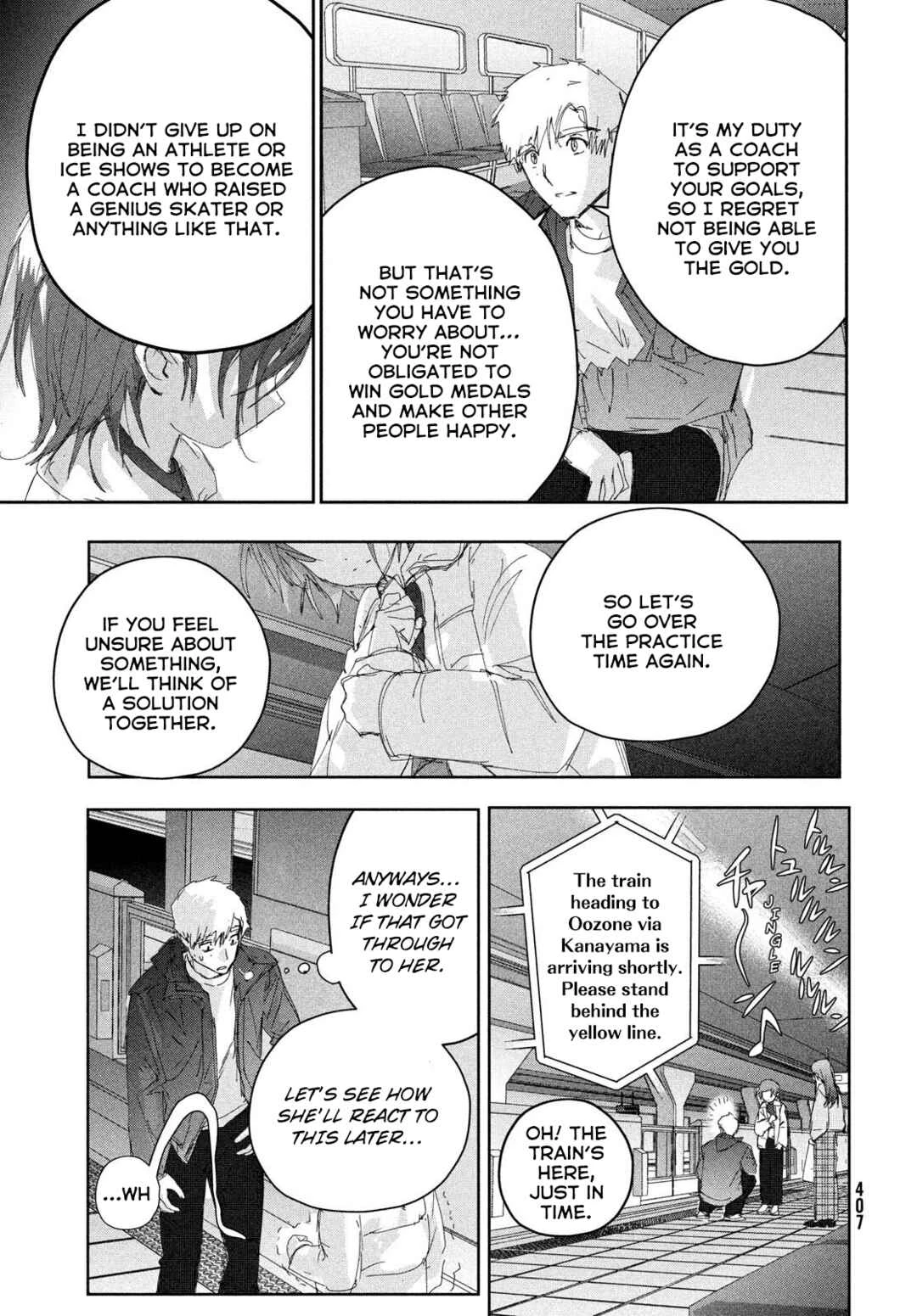 Read Medalist Manga Online