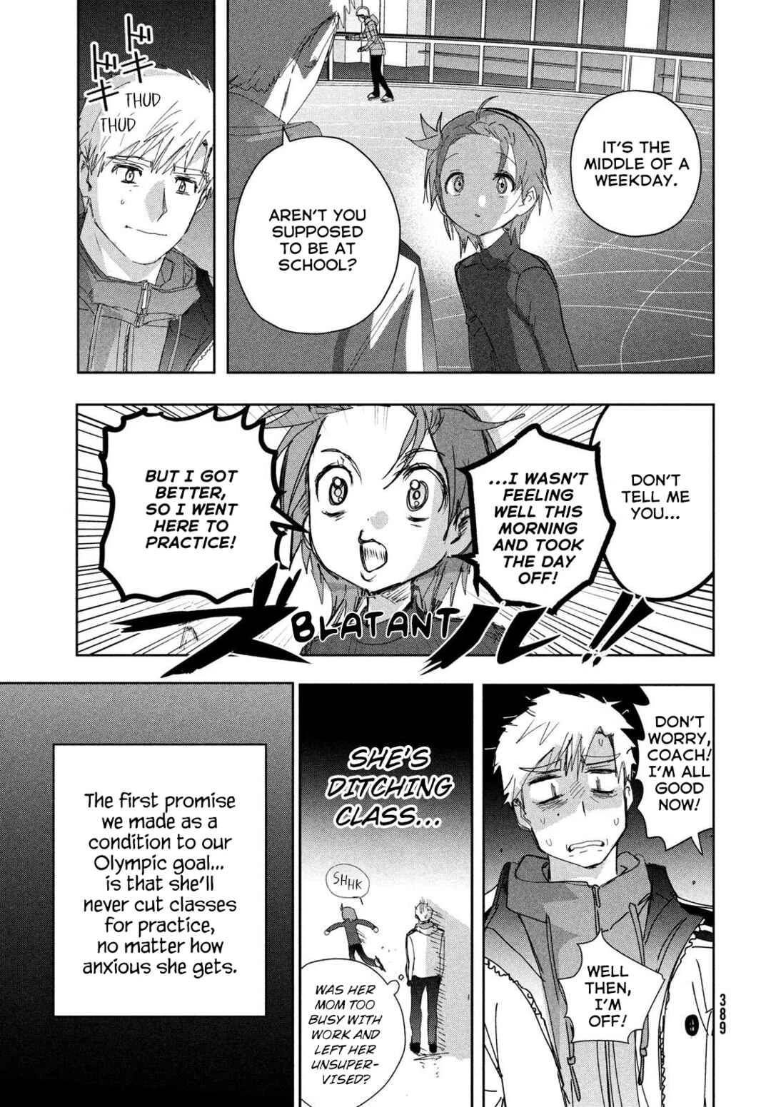 Read Medalist Manga Online