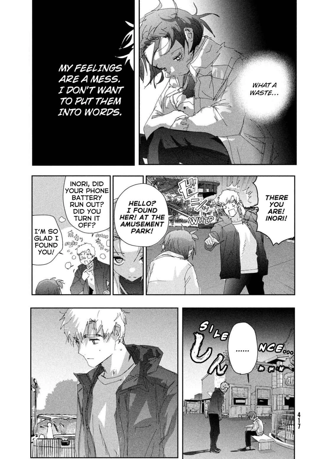 Read Medalist Manga Online