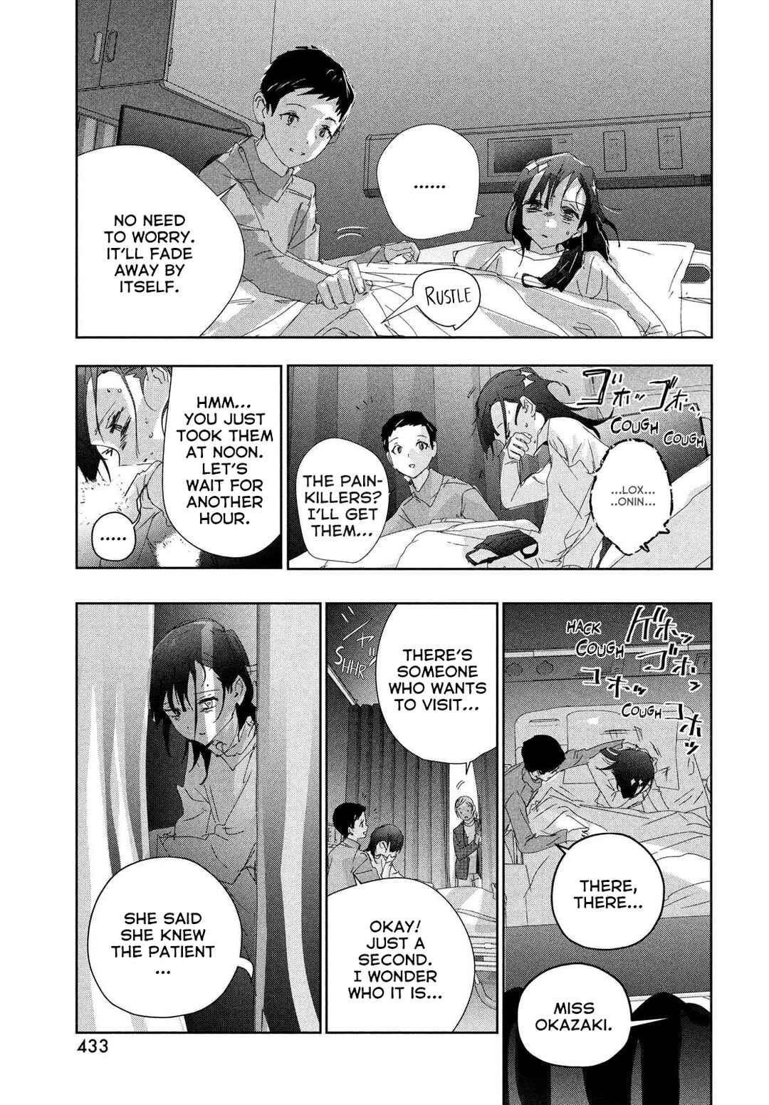 Read Medalist Manga Online