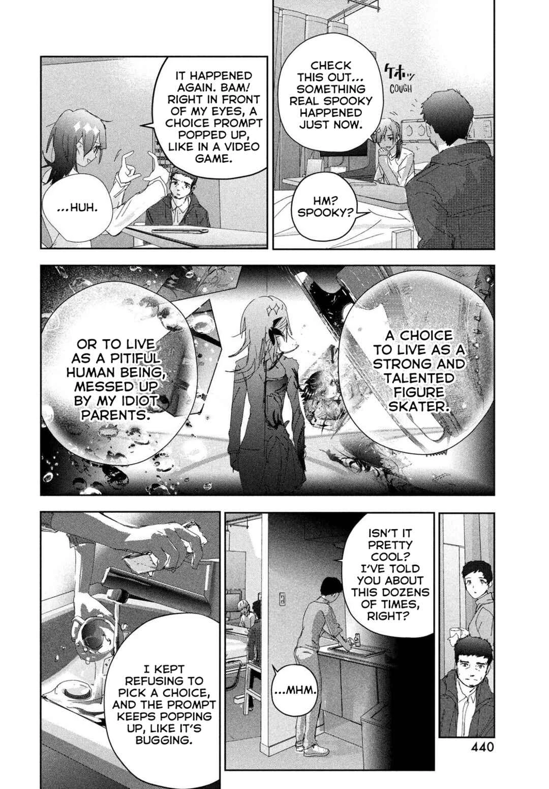 Read Medalist Manga Online