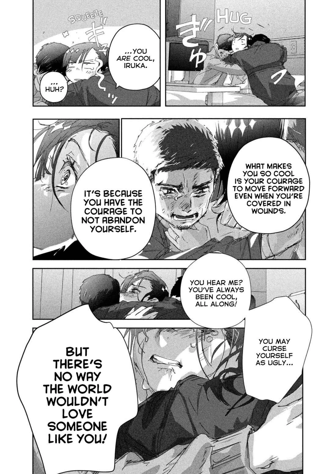 Read Medalist Manga Online
