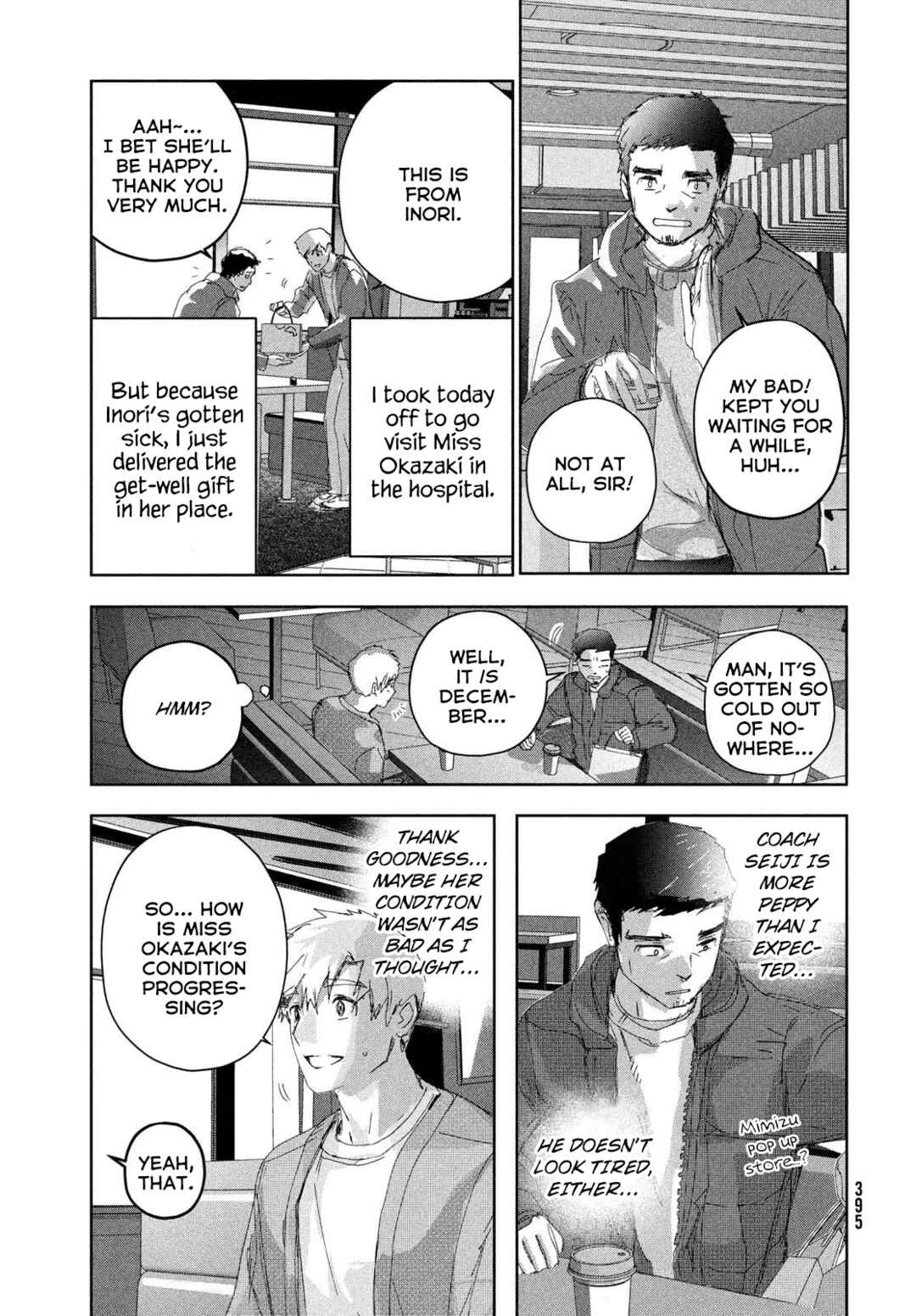 Read Medalist Manga Online