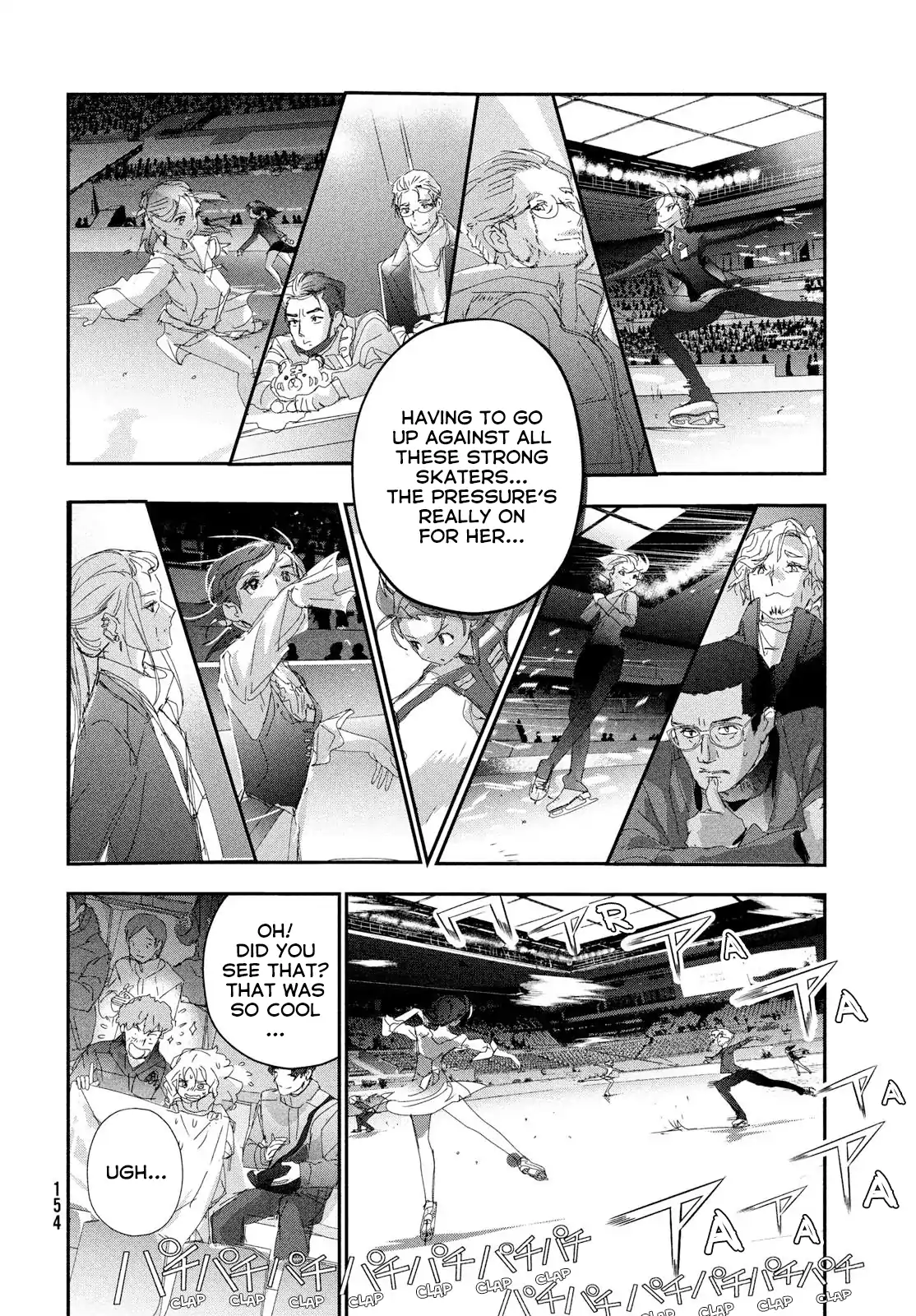 Read Medalist Manga Online