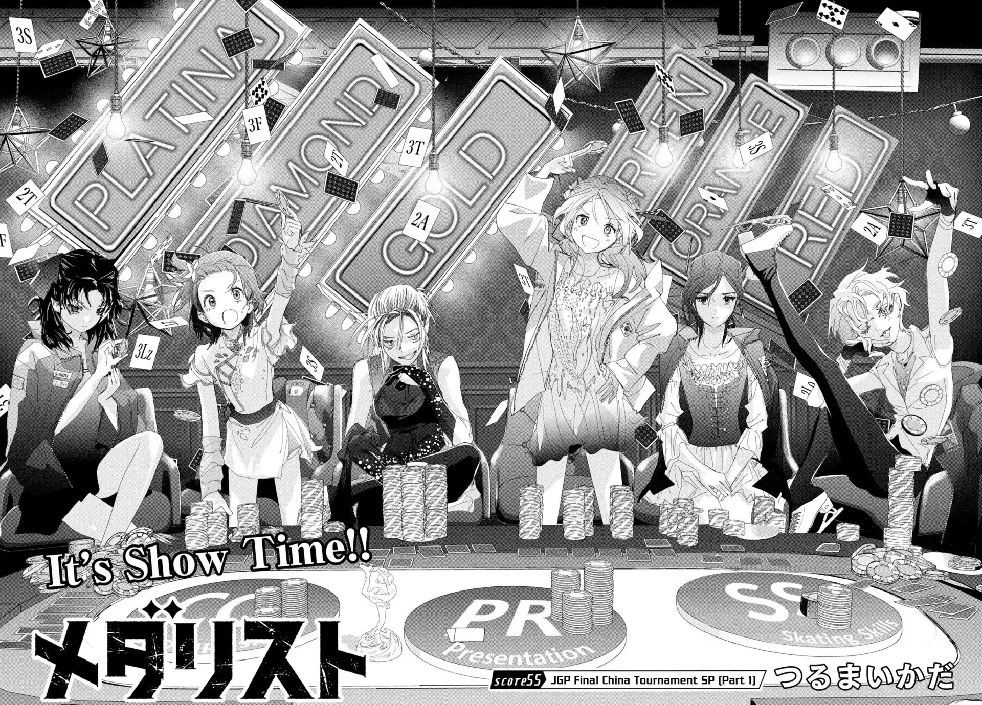 Read Medalist Manga Online