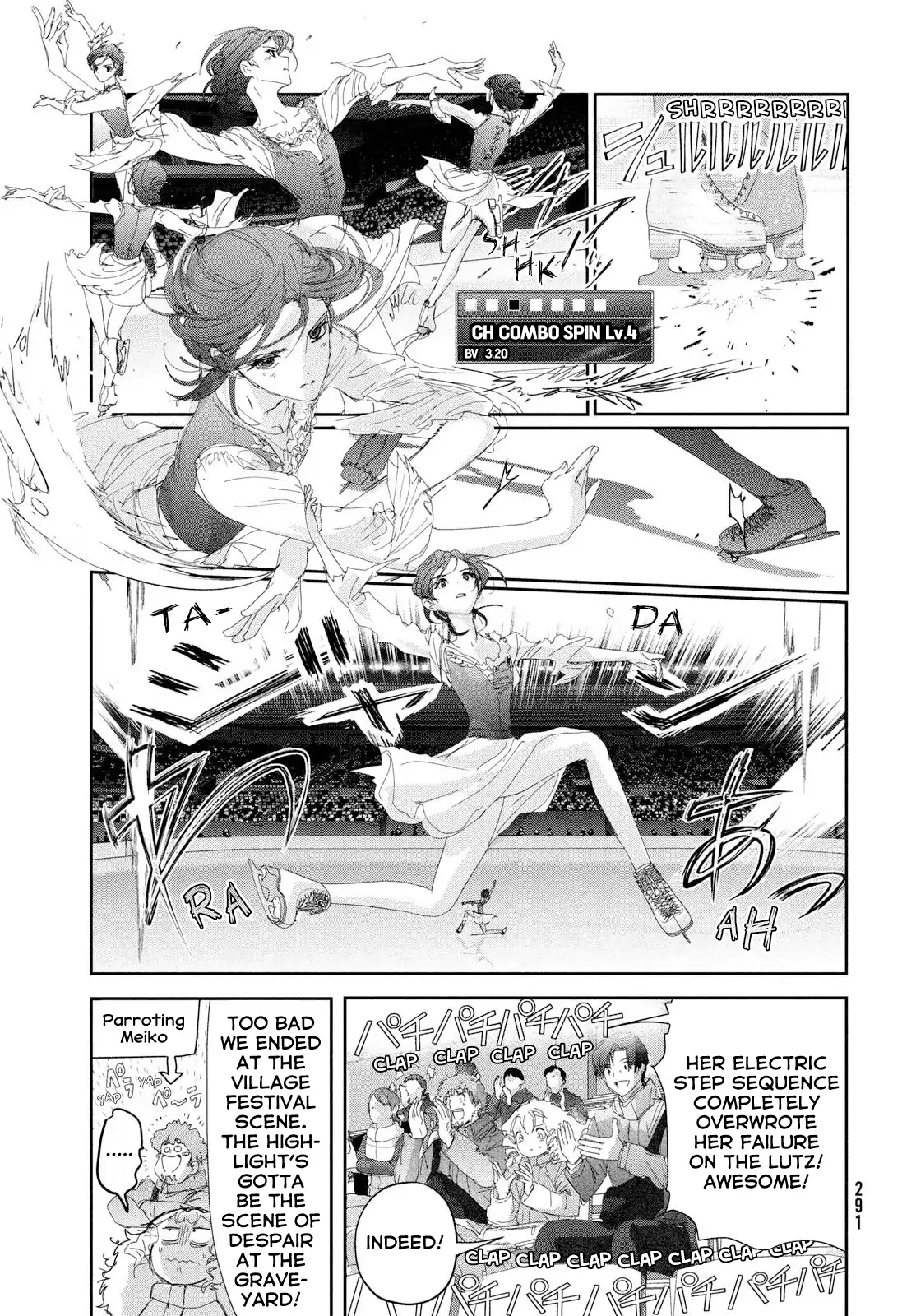 Read Medalist Manga Online