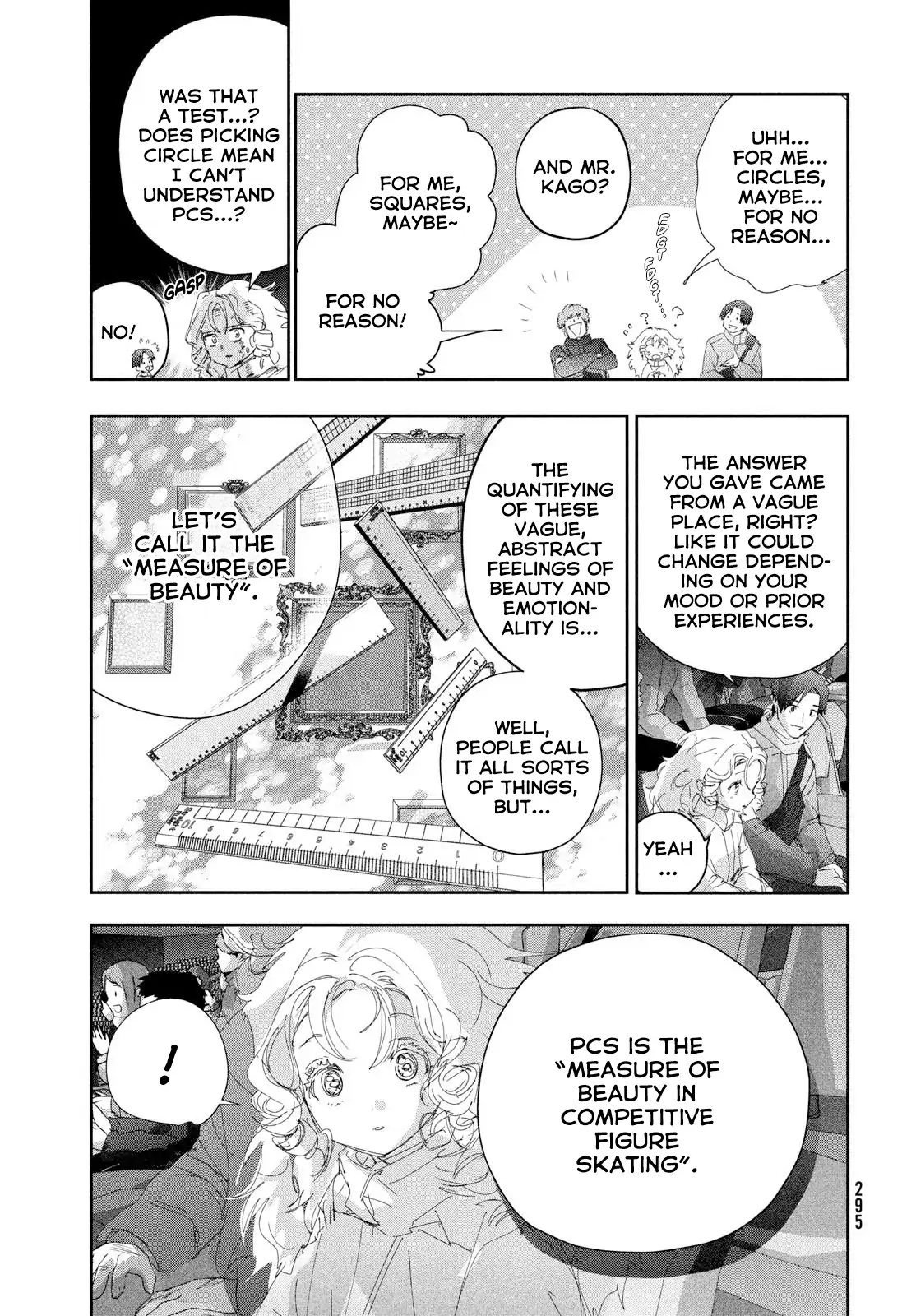 Read Medalist Manga Online