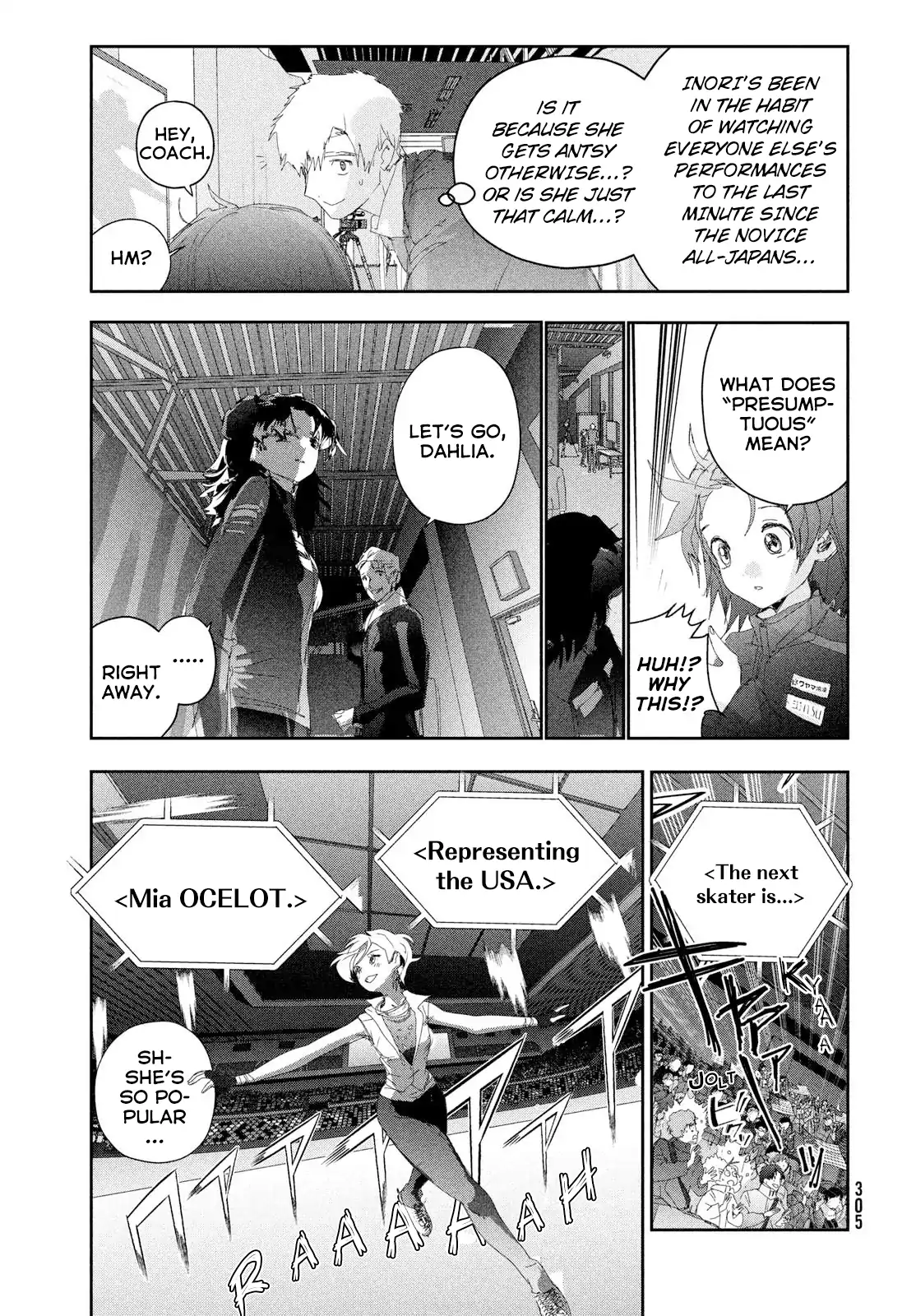 Read Medalist Manga Online