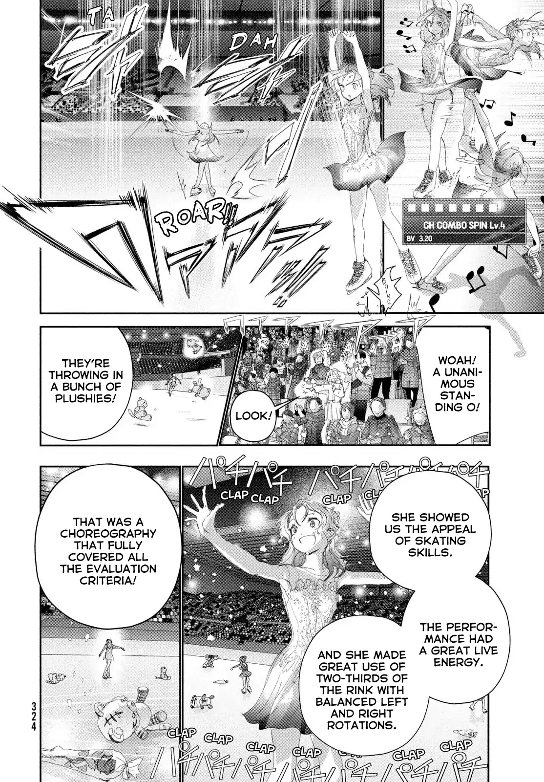 Read Medalist Manga Online