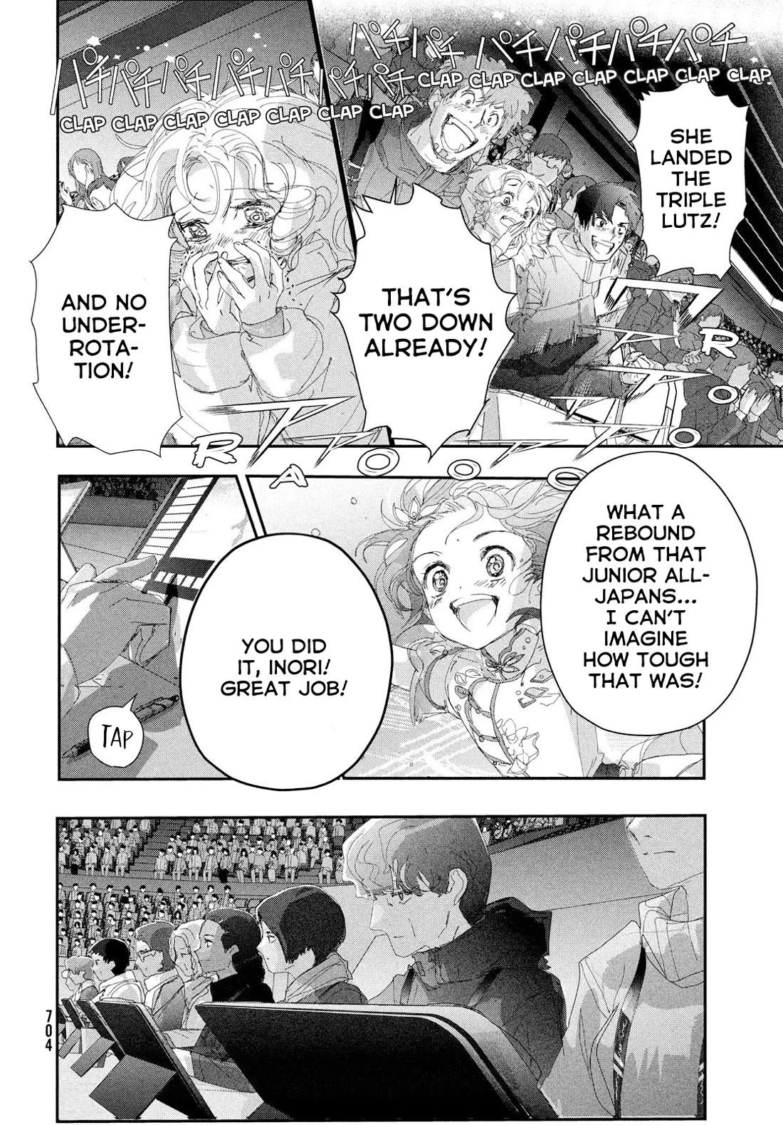 Read Medalist Manga Online