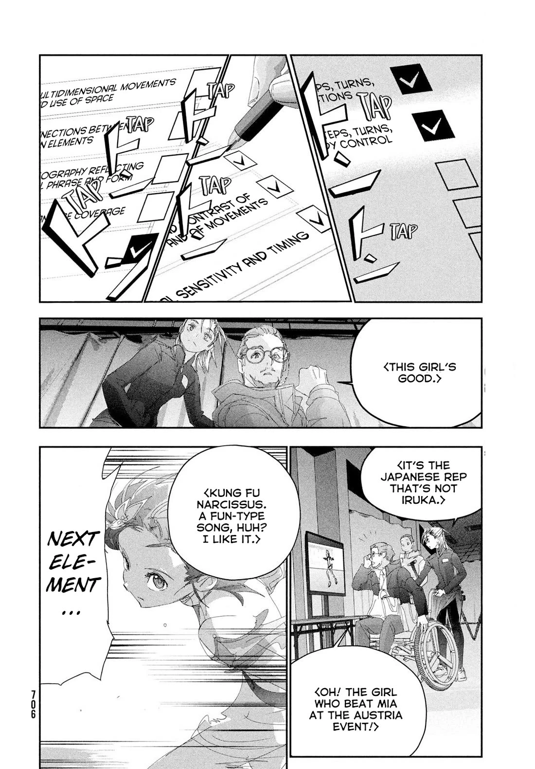 Read Medalist Manga Online