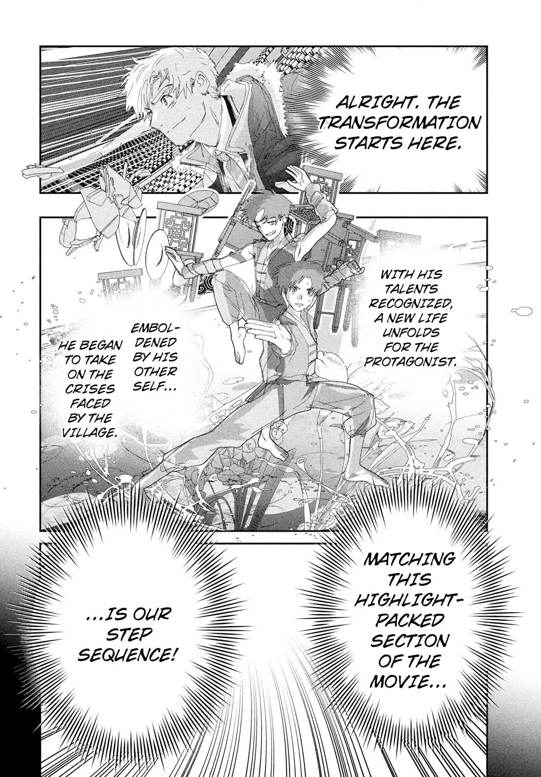 Read Medalist Manga Online